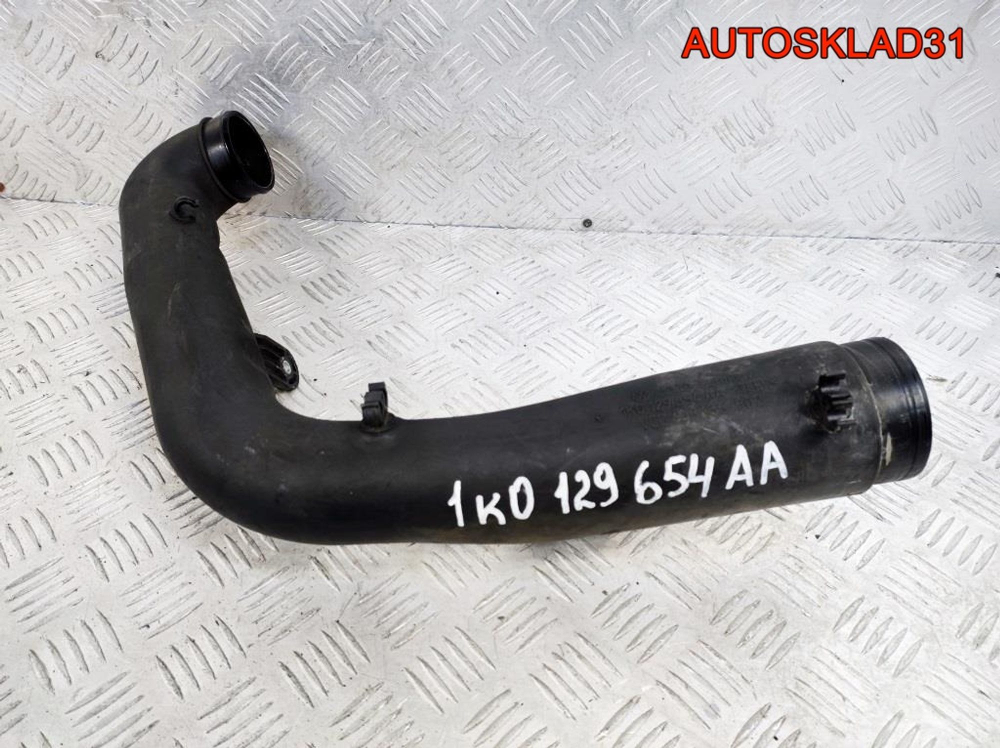 Патрубок интеркулера Volkswagen Golf 5 1K0129654AA, 1300 рублей, Дубовое