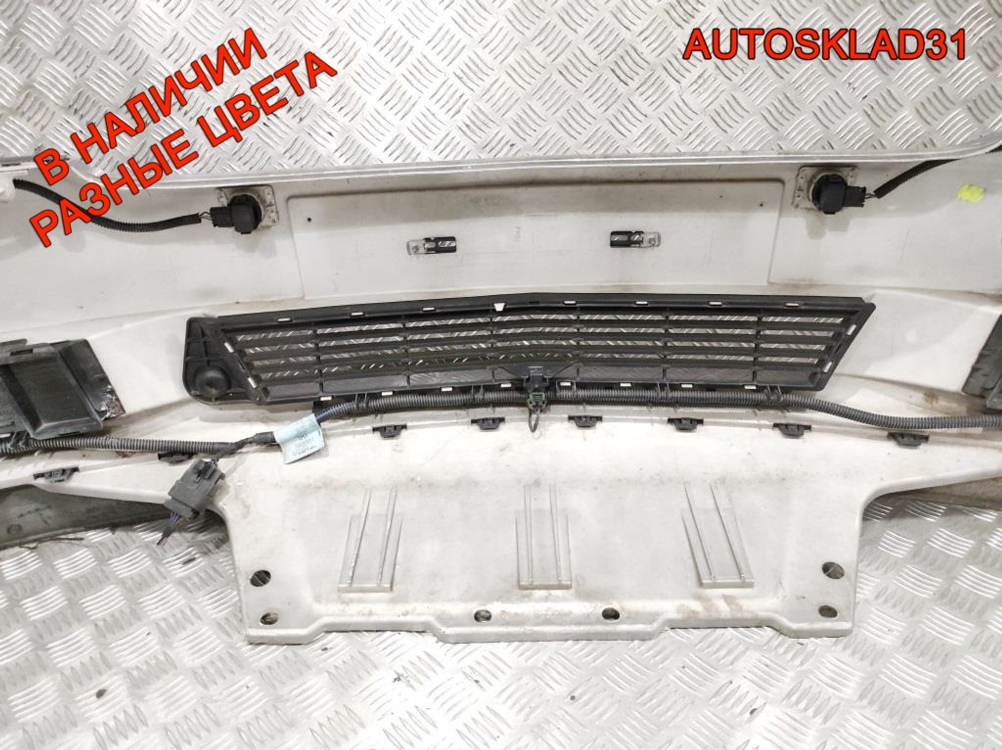 Бампер передний Opel Vectra C Дорест 09186107, 14000 рублей, Дубовое