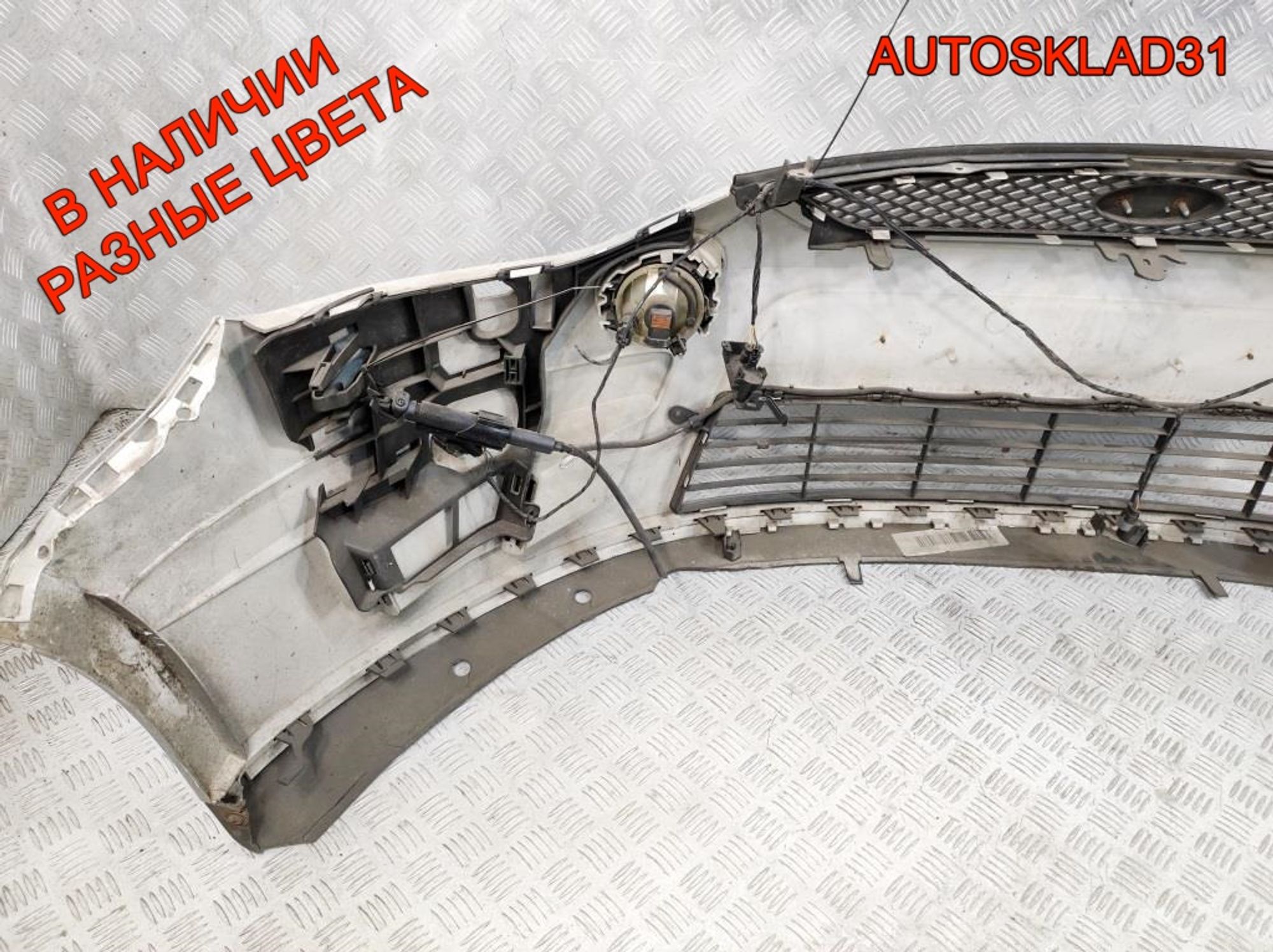Бампер передний ДЕФЕКТ Ford S-MAX 1444745, 15000 рублей, Дубовое