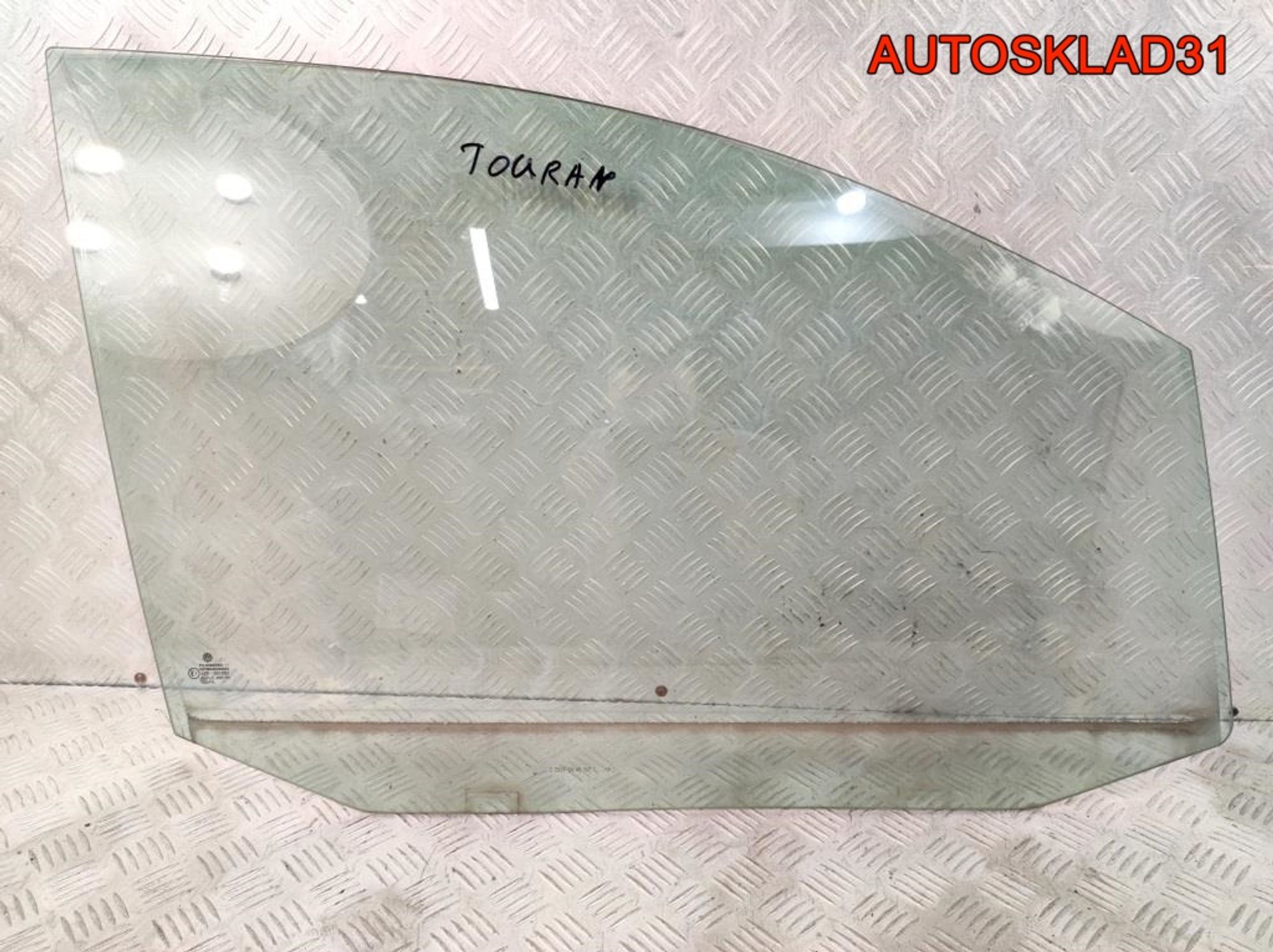 Стекло двери передней правой VW Touran 1T0845202D, 1300 рублей, Дубовое