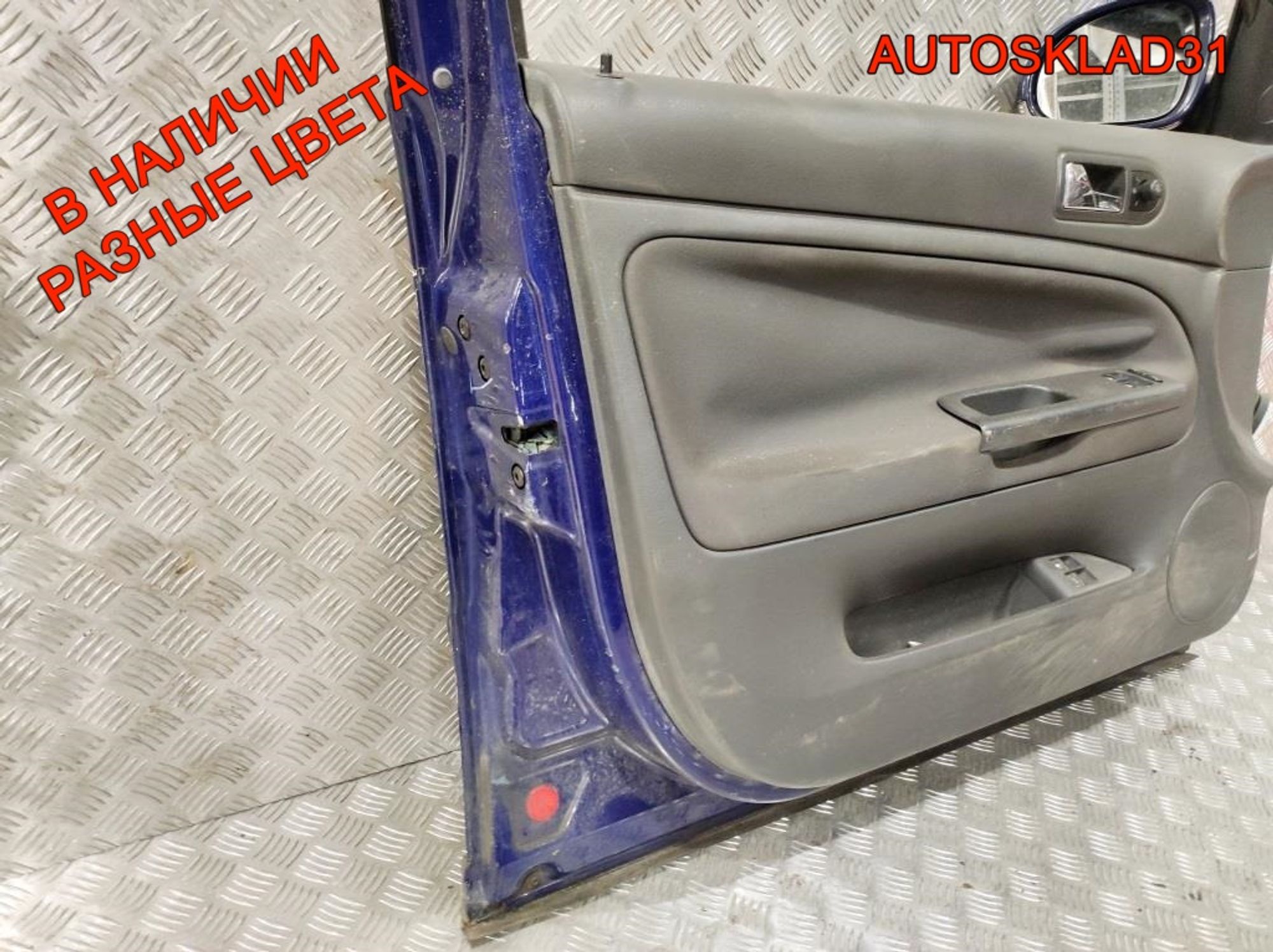 Дверь передняя левая VW Passat B5+ 3B4831051BE (Р), 4100 рублей, Дубовое