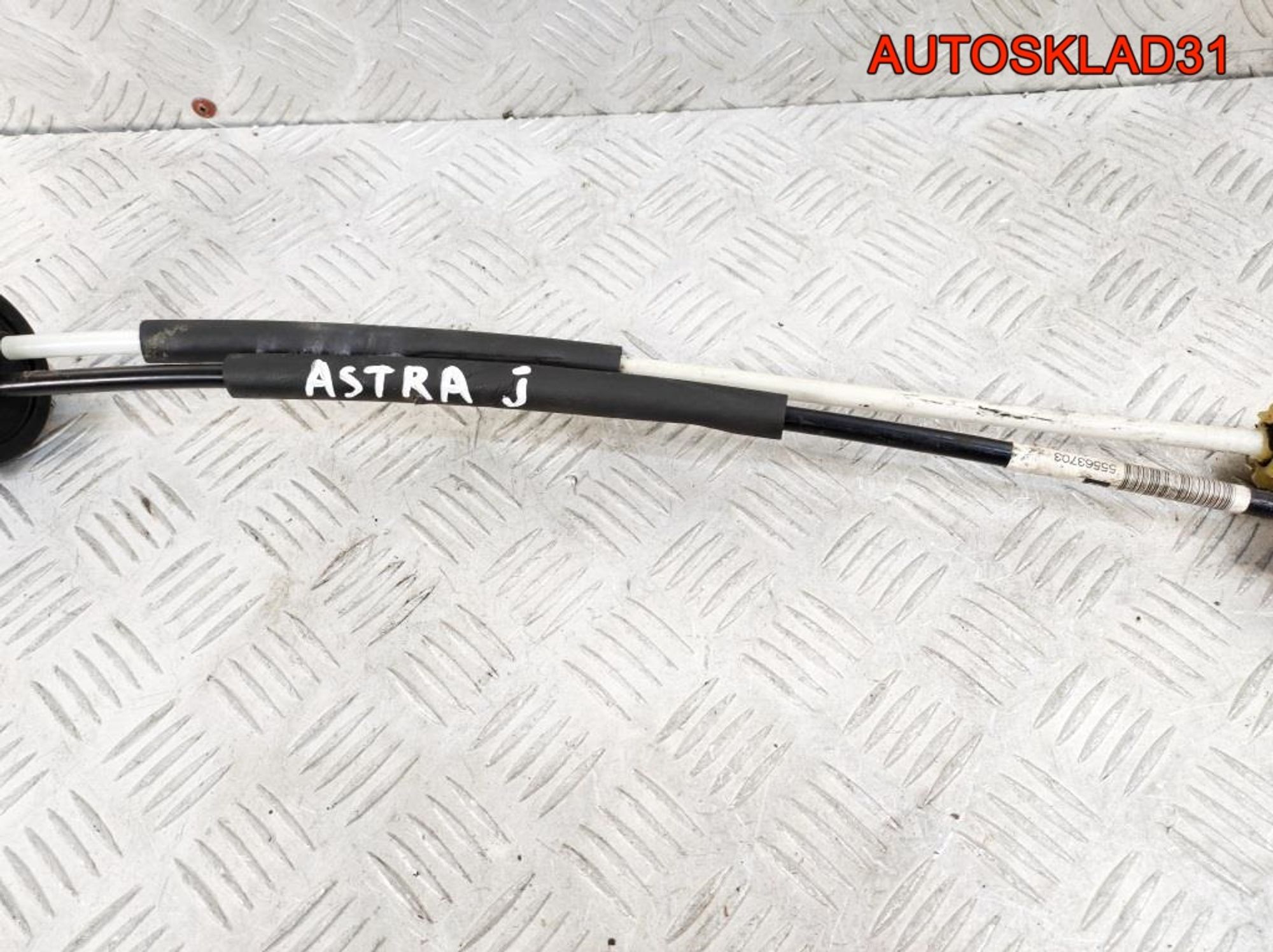 Трос МКПП комплект Opel Astra J 55563703, 4100 рублей, Дубовое