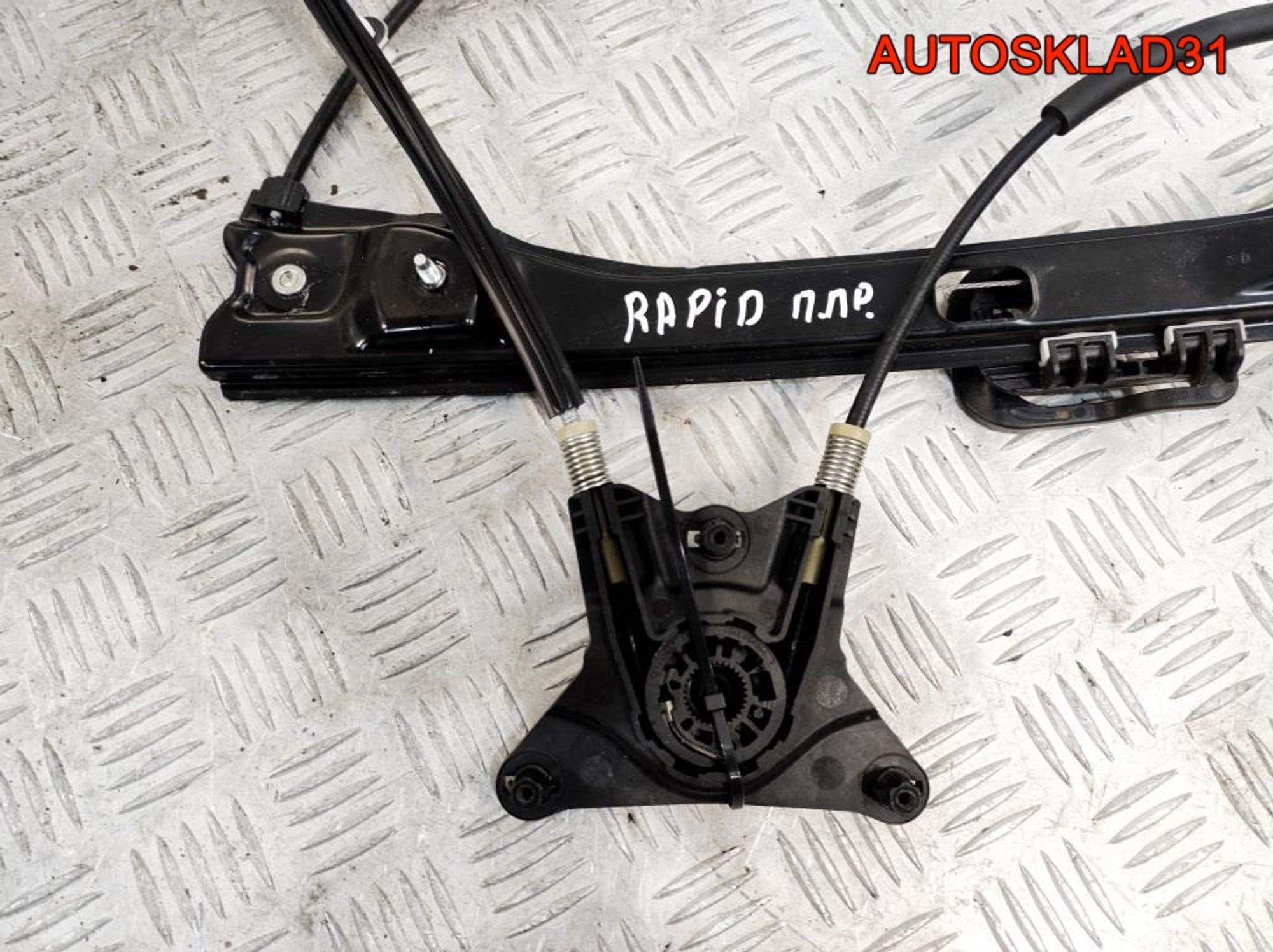 Стеклоподъемник передний правый Skoda Rapid 5JA837462, 5400 рублей, Дубовое