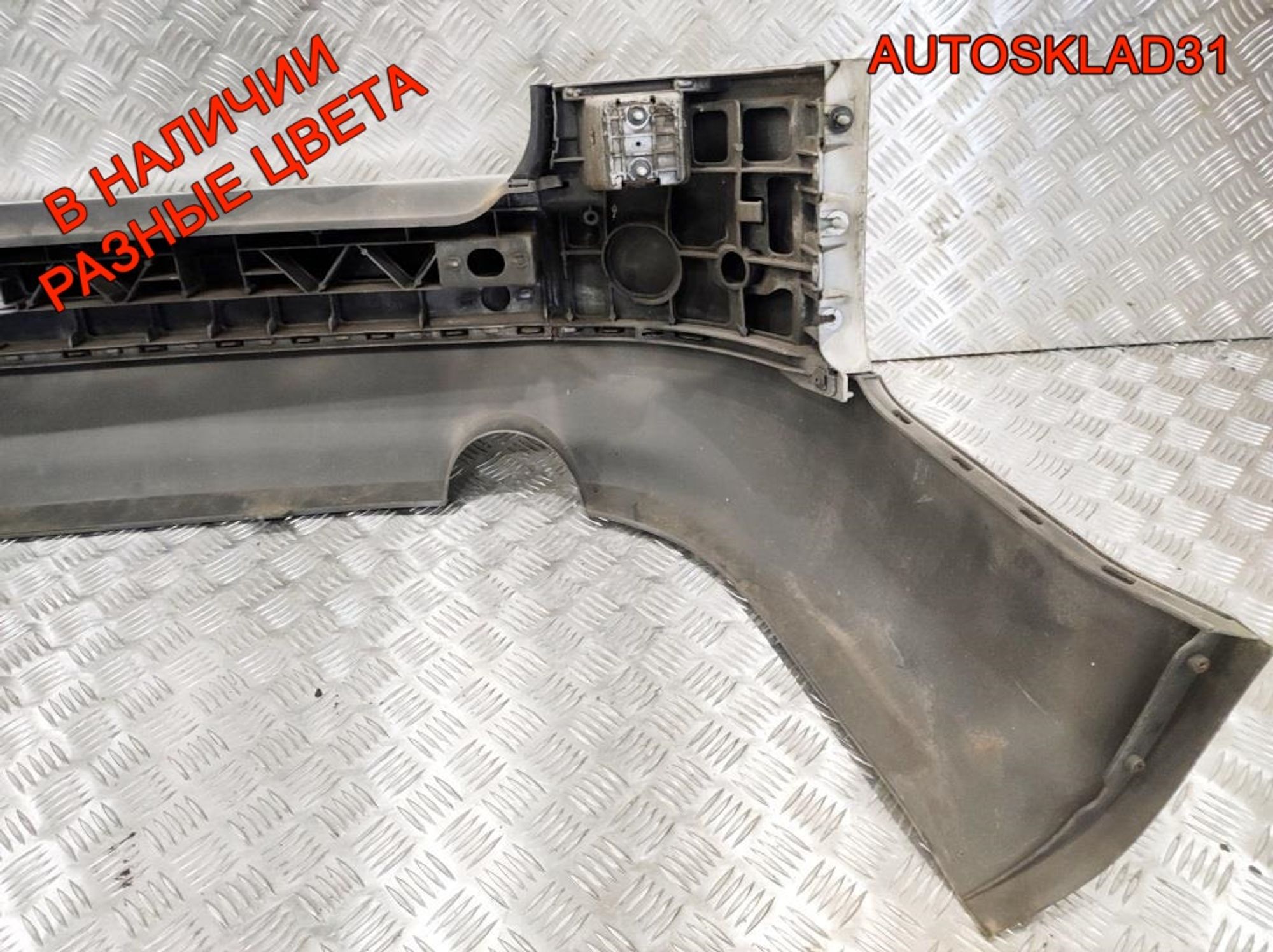 Бампер задний Audi A4 B6 Универсал 8E5807301G, 5000 рублей, Дубовое