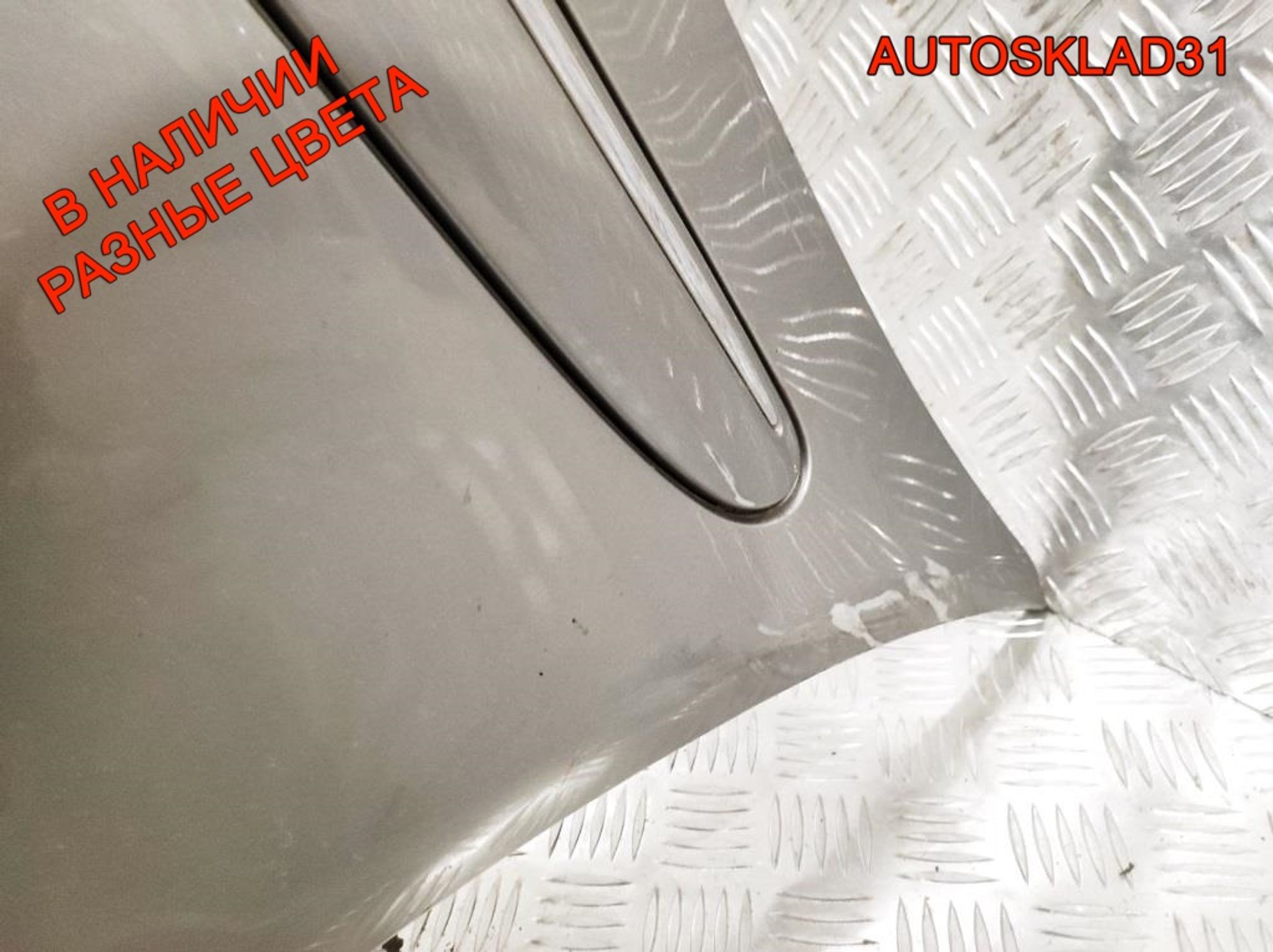 Бампер задний Mercedes Benz W211 A2118800783 Седан, 6000 рублей, Дубовое