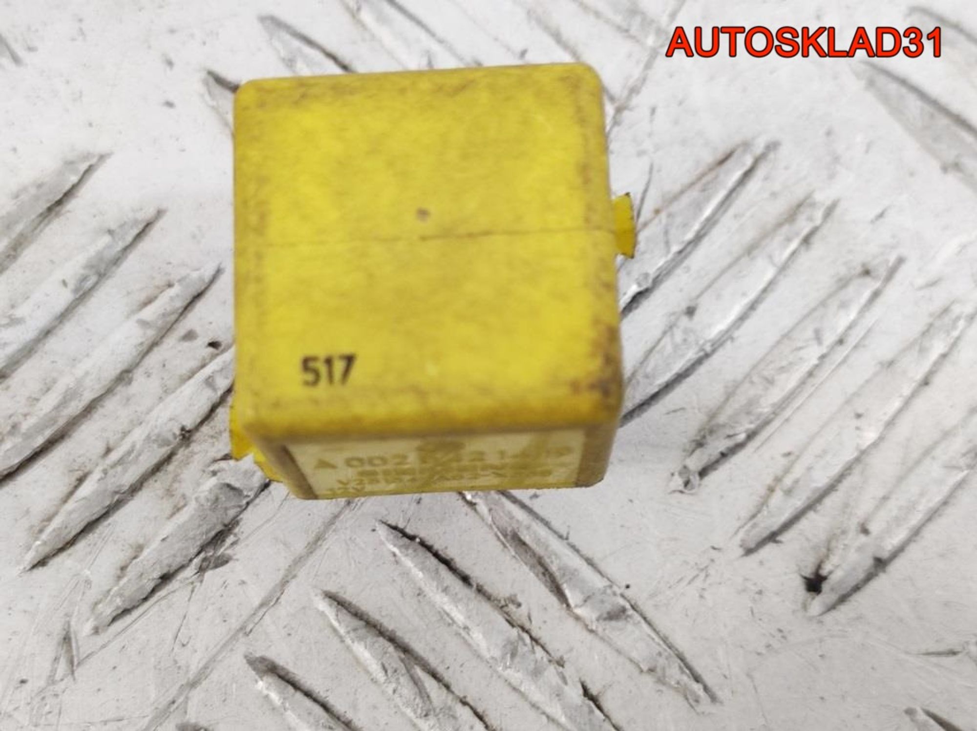 Реле стеклоочистителей Mercedes W210 A0025421419, 1000 рублей, Дубовое