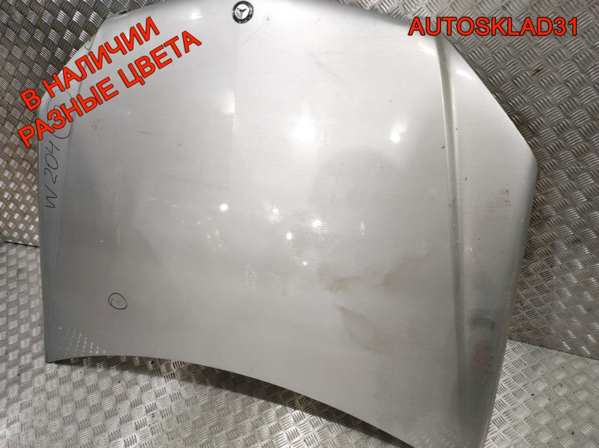 Капот Mercedes Benz W204 A2048801057, 12000 рублей, Дубовое