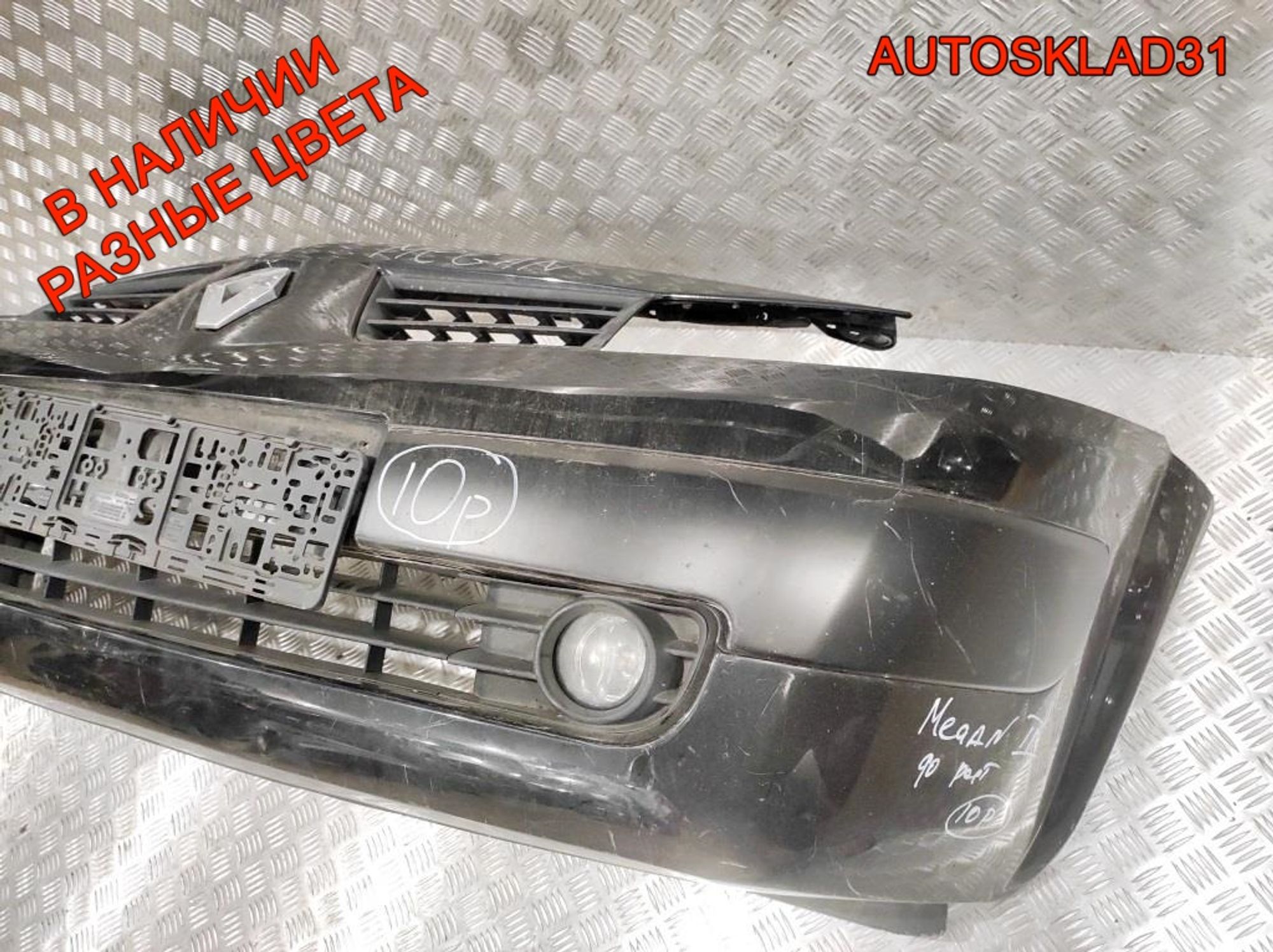 Бампер передний Renault Megane 8200073455 Дорест, 20000 рублей, Дубовое