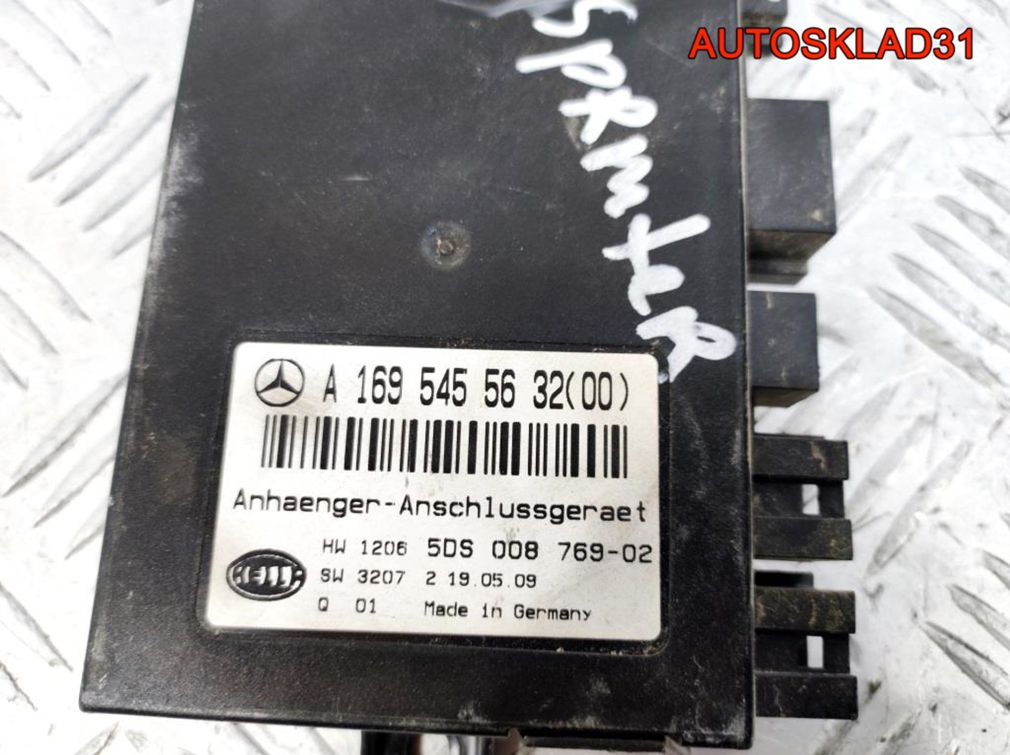 Блок согласования фаркопа Mercedes W203 1695455632, 4500 рублей, Дубовое