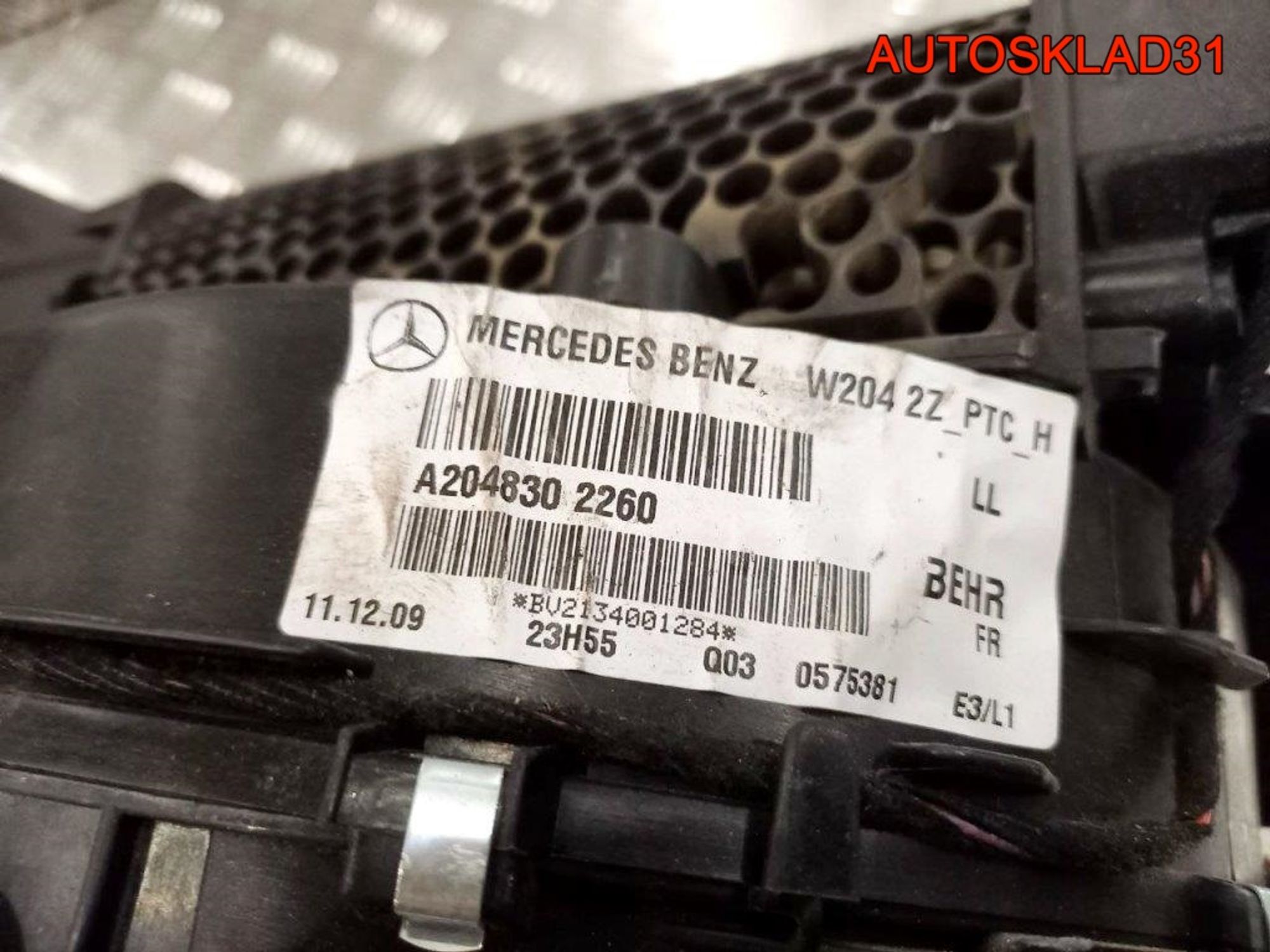 Отопитель в сборе Mercedes GLK X204 A2048303503, 22500 рублей, Дубовое