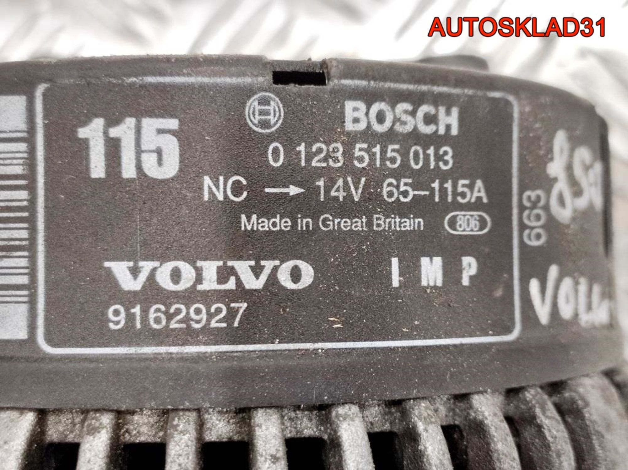 Генератор 65-115A Volvo 850 2,5 Дизель 9162927 (Р), 7000 рублей, Дубовое