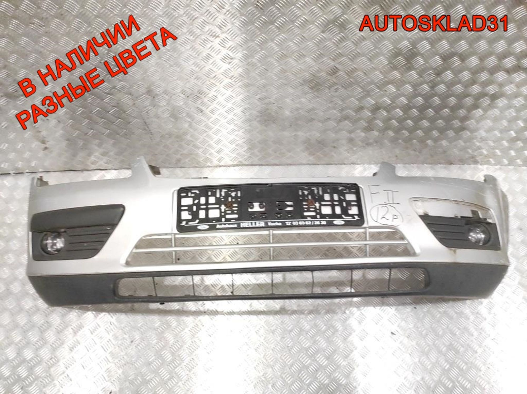 Бампер передний Ford Focus 2 1336763 Дорест, 14000 рублей, Дубовое