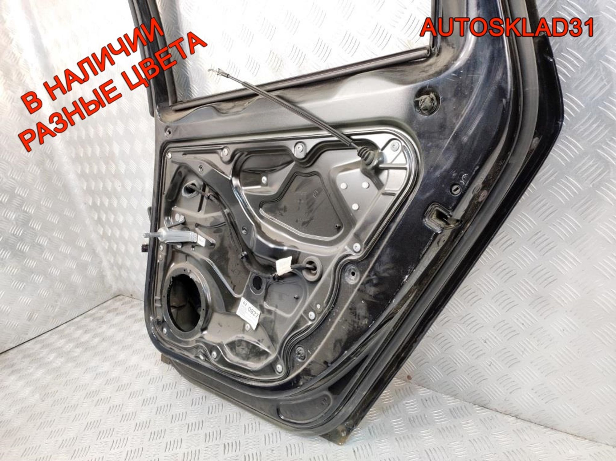 Дверь задняя правая Голая VW Passat B6 3C9833056F Combi, 8000 рублей, Дубовое
