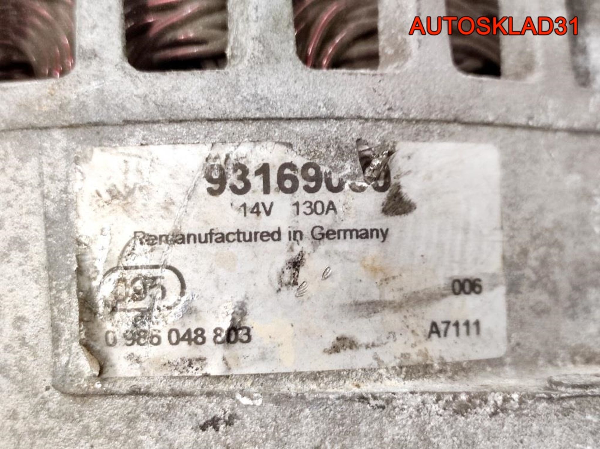 Генератор 130A Opel Zafira B 1,9 Z19DT 93169030 (Р), 6000 рублей, Дубовое