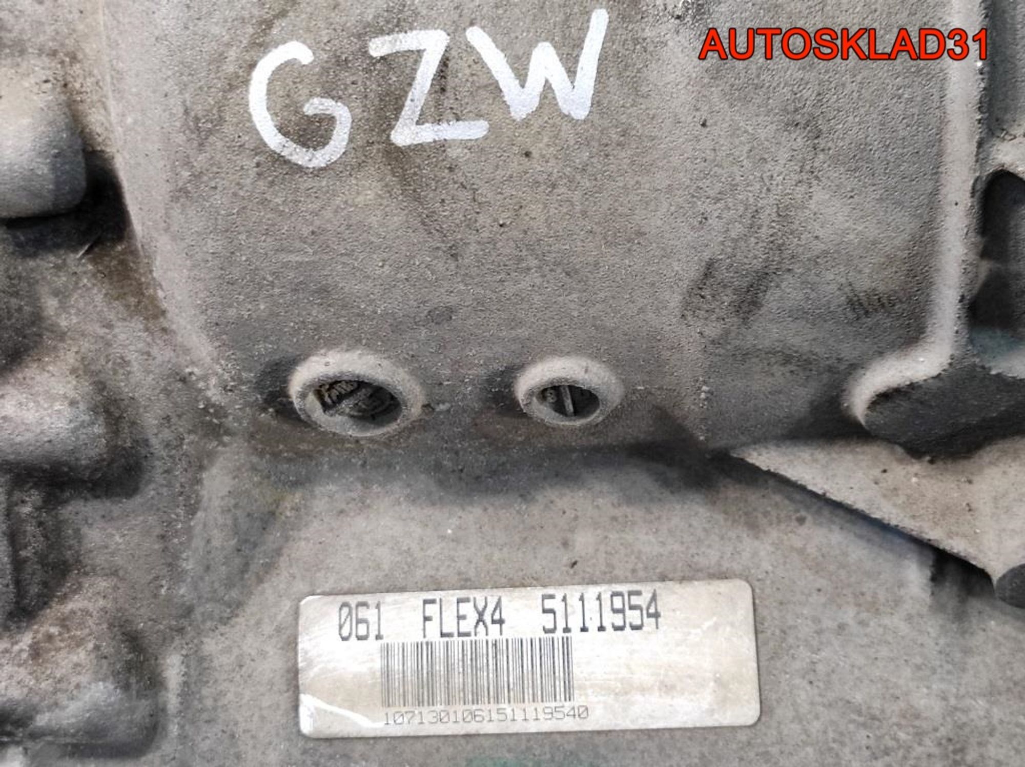 АКПП GZW 6HP19 Audi A6 C6 3.0 BMK Дизель 4WD, 70000 рублей, Дубовое