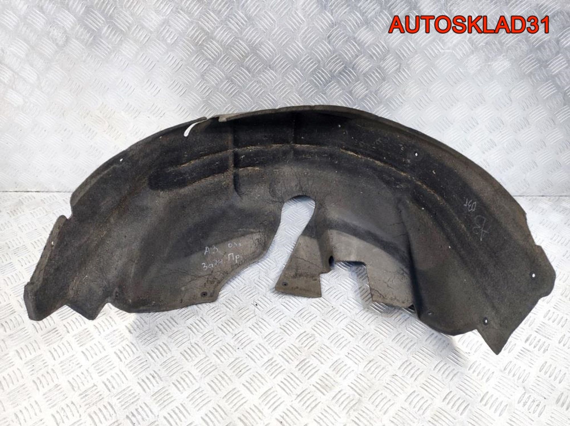 Локер задний правый Audi A3 8P 8P0810172K, 2100 рублей, Дубовое