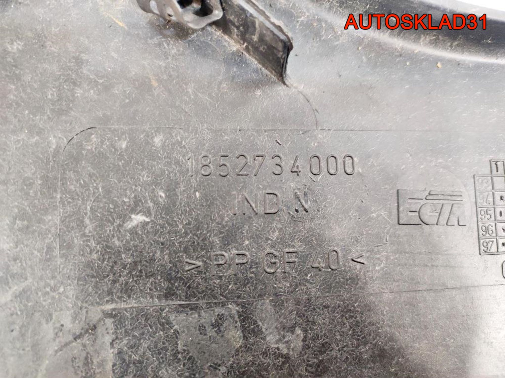 Панель передняя Audi A4 B5 8D0805594D Дорест, 5400 рублей, Дубовое