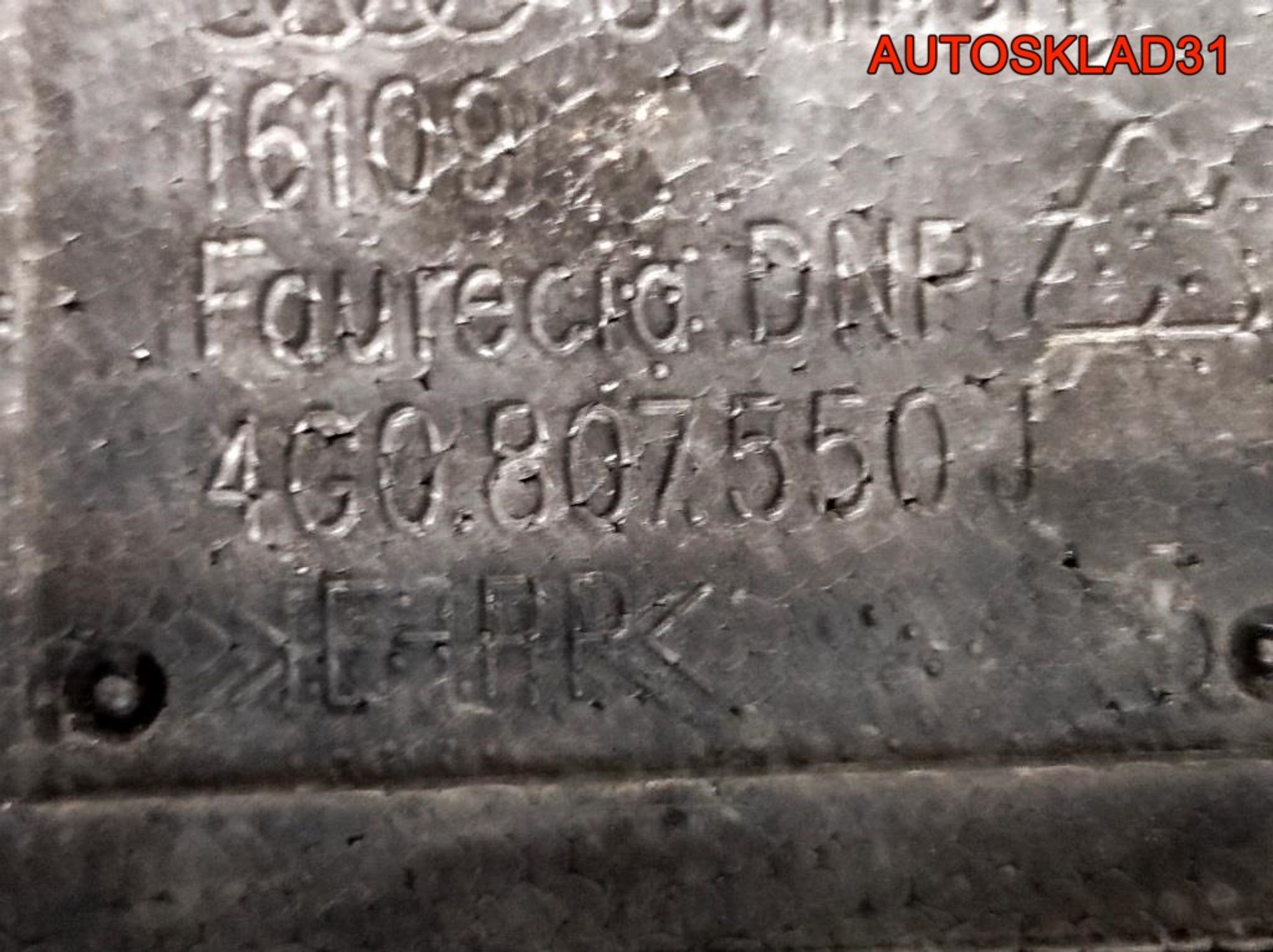 Бампер передний Audi A6 C7 4G 4G0807437, 60000 рублей, Дубовое