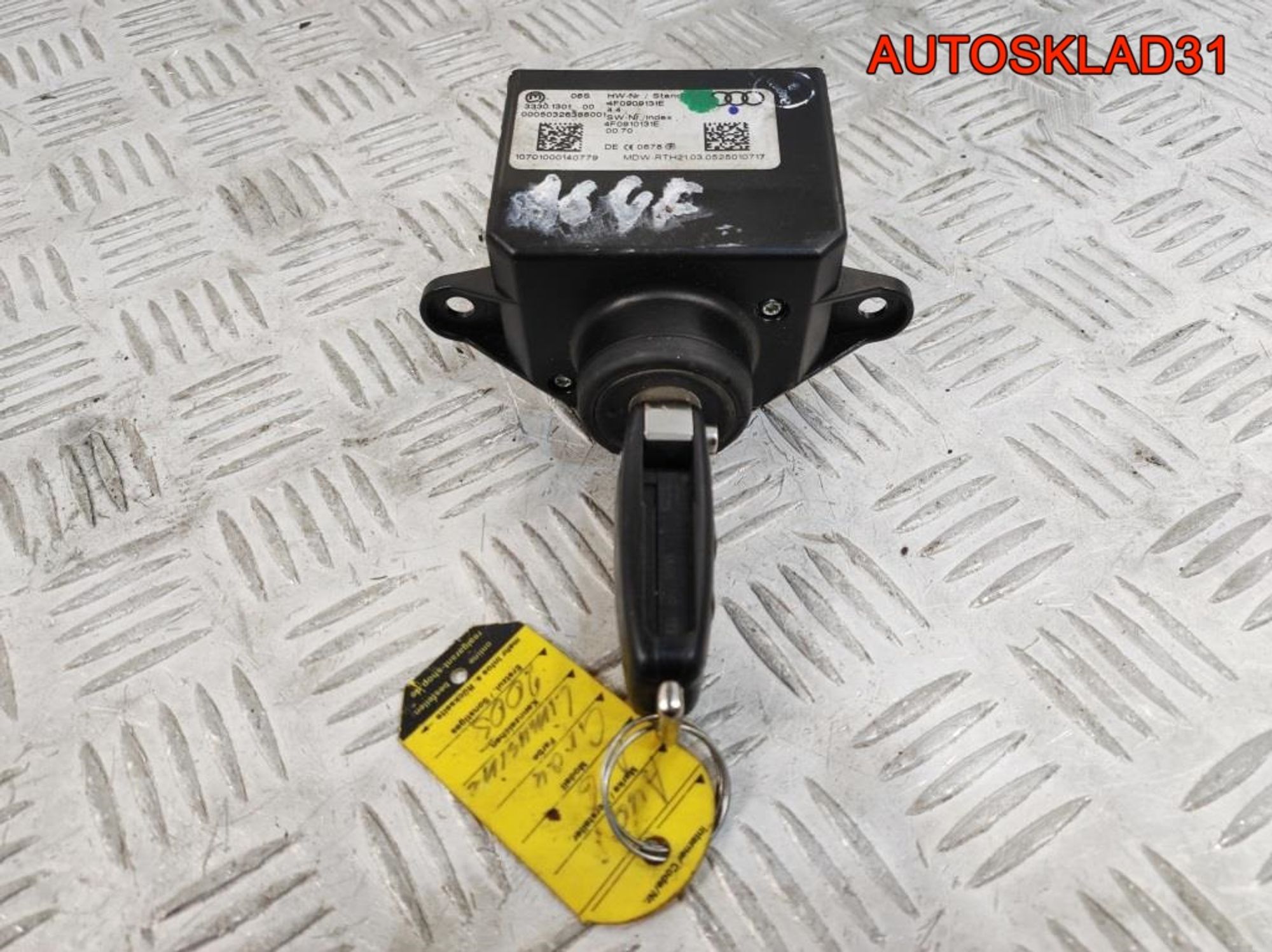 Замок зажигания Audi A6 C6 4F0909131E, 5400 рублей, Дубовое