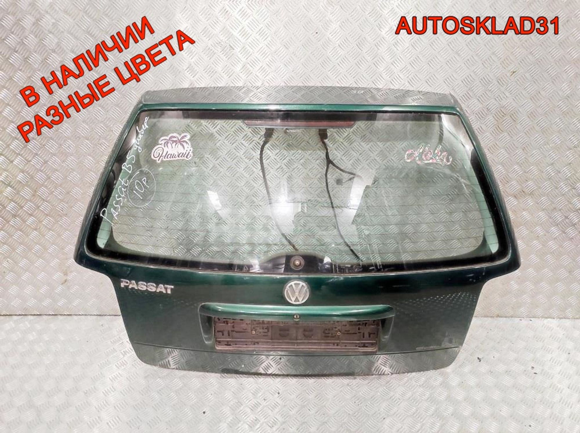 Дверь багажника VW Passat B5 3B9827025K Универсал, 27000 рублей, Дубовое
