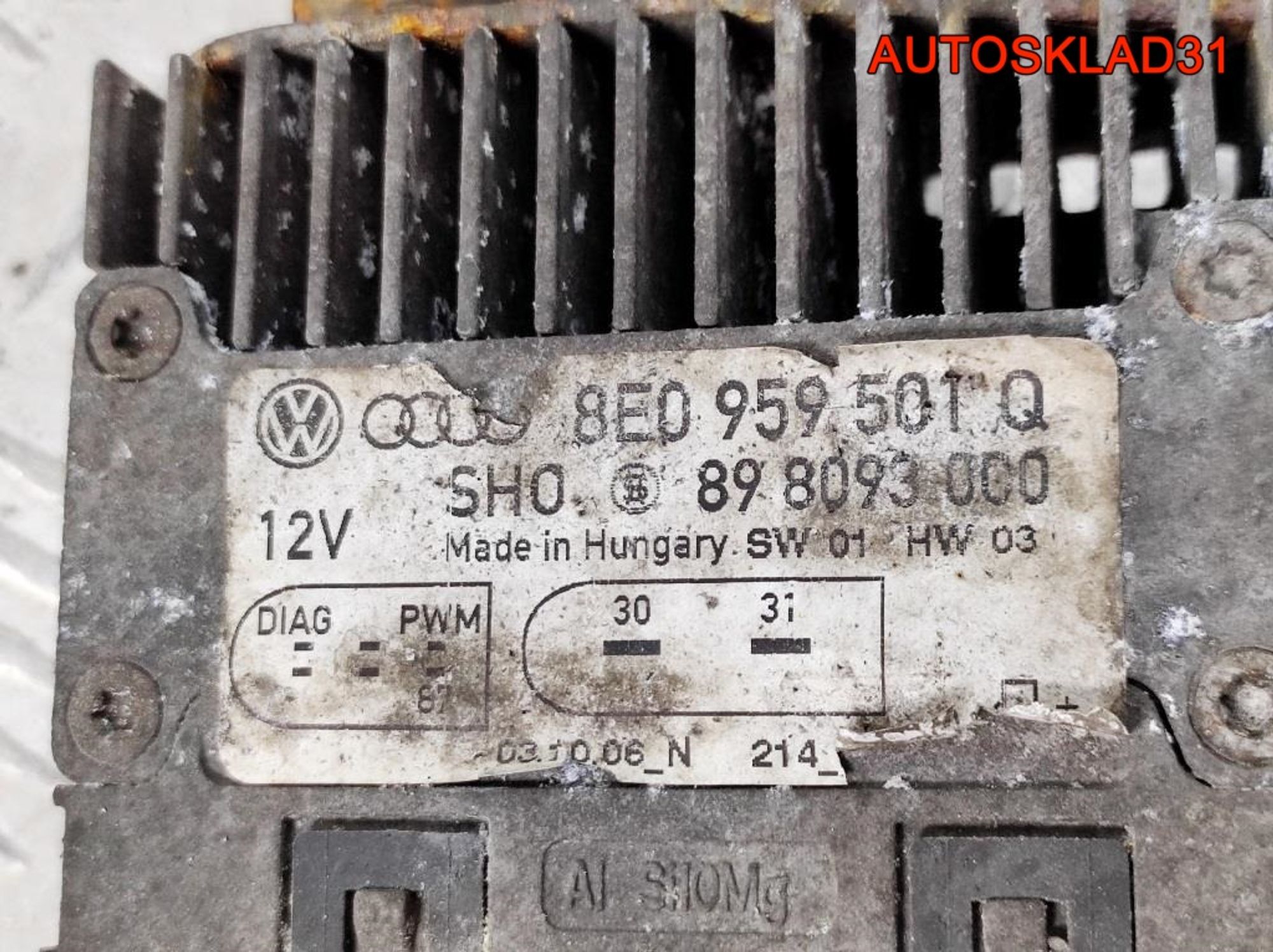 Блок управления вентилятором Audi A4 B7 8E0959501Q, 4500 рублей, Дубовое