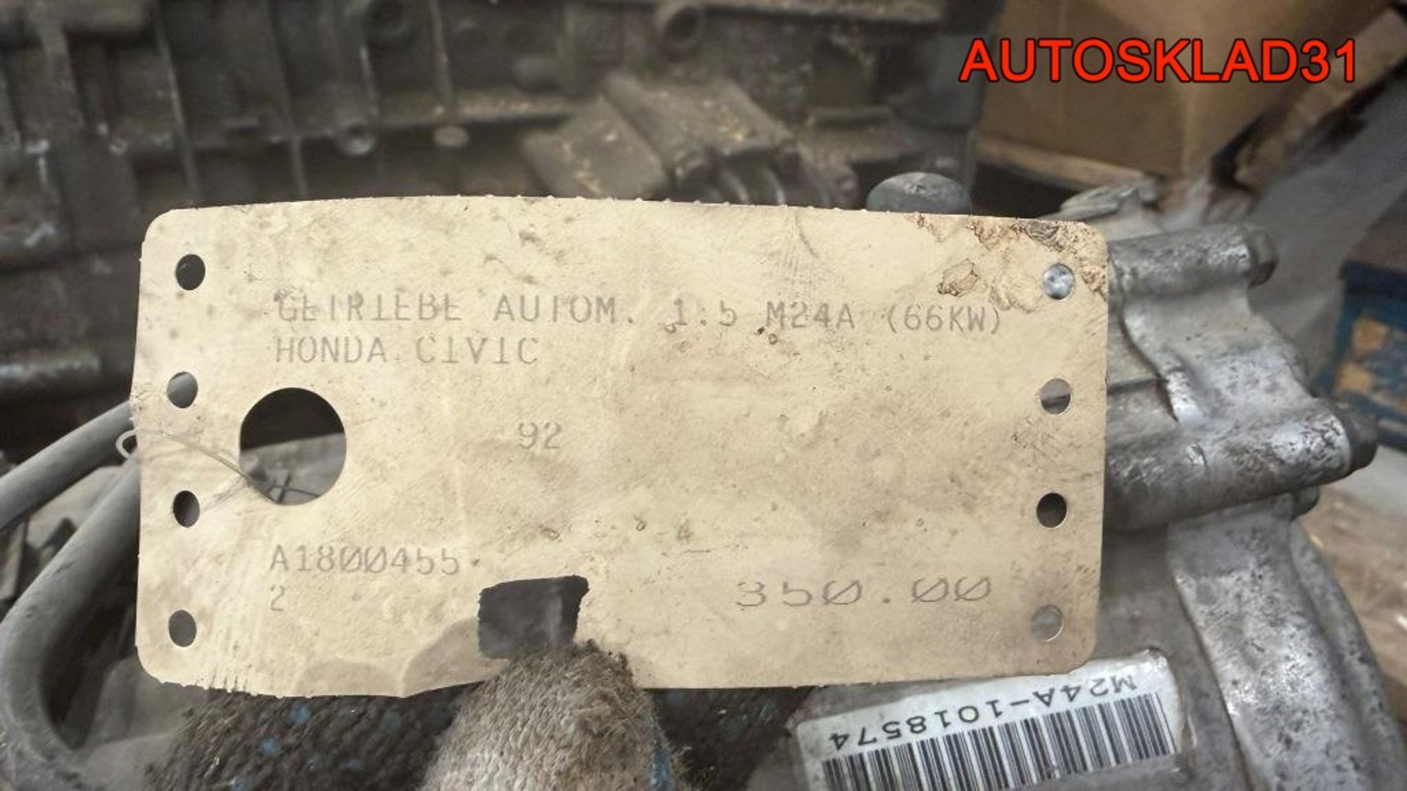 АКПП M24A Honda Civic 1,5 D15B Бензин, 40000 рублей, Дубовое