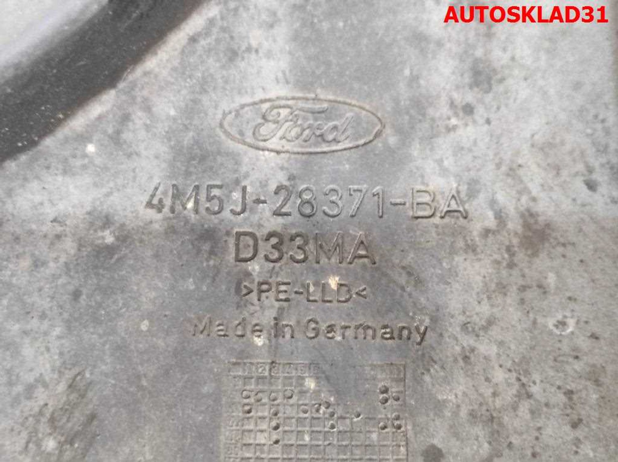 Брызговики задние Комплект Ford Focus 2 4M5J28370BA Combi, 6000 рублей, Дубовое