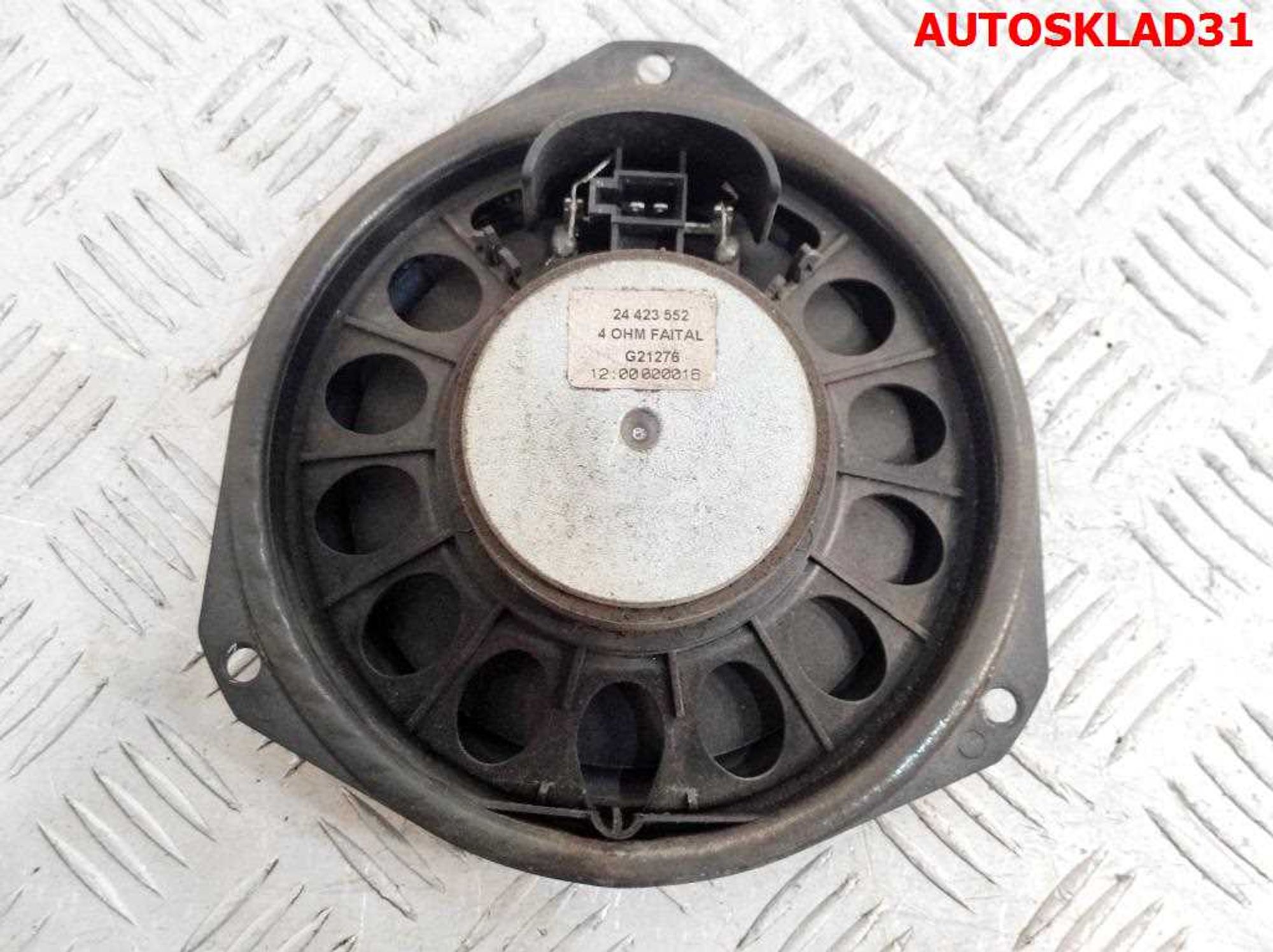 Динамик передний Opel Vectra C 24423552, 900 рублей, Дубовое