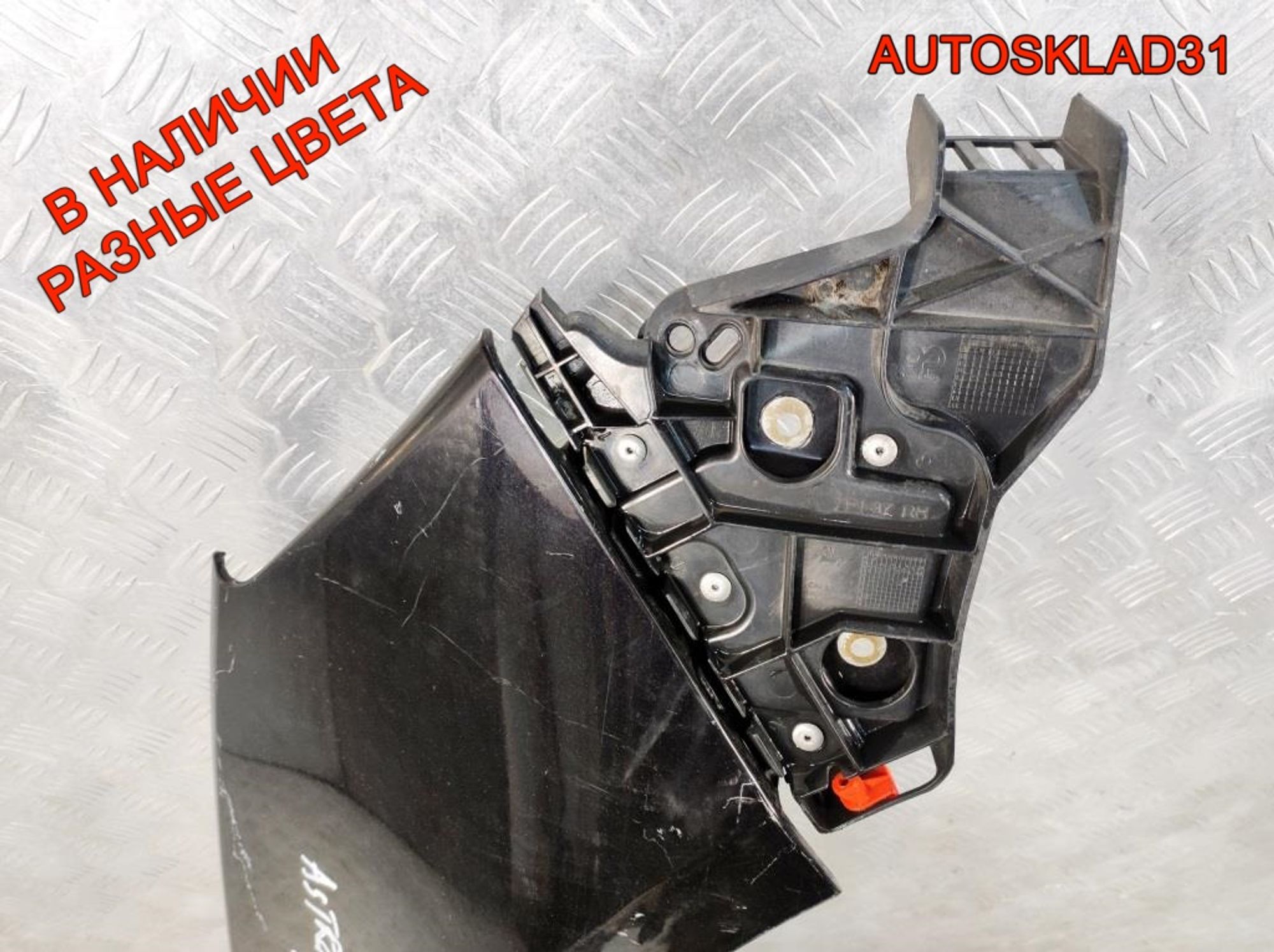 Крыло переднее правое Opel Astra J 13302208, 10800 рублей, Дубовое