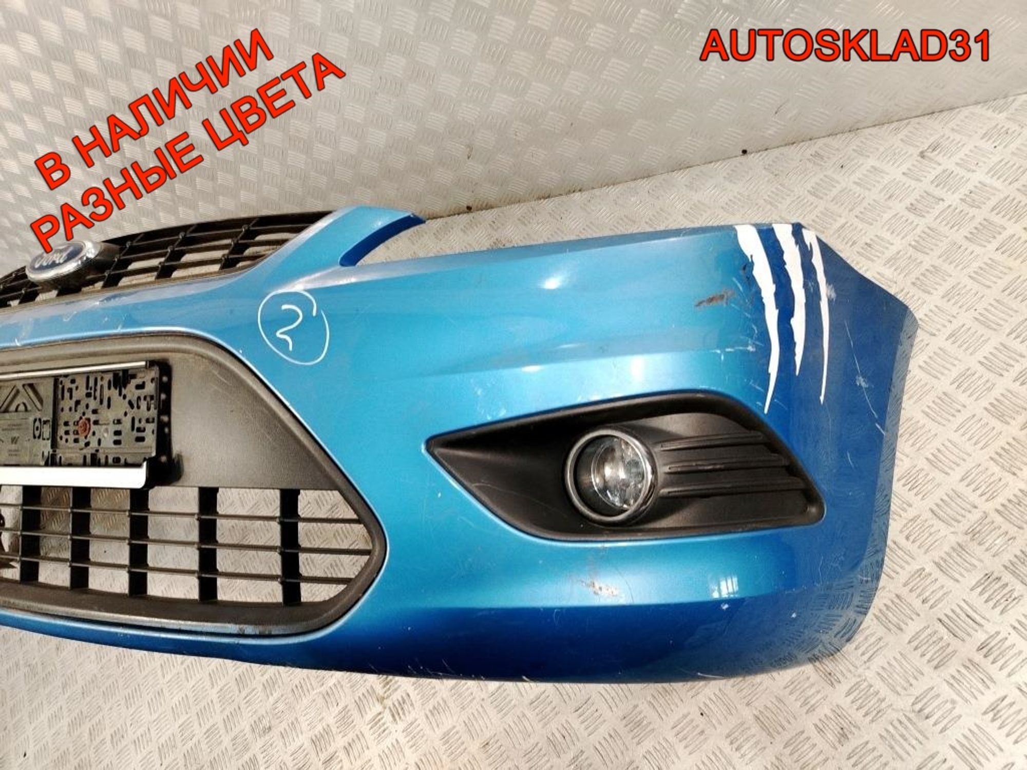 Бампер передний Ford Focus 2 Рестайлинг 8M5117757AW, 16000 рублей, Дубовое