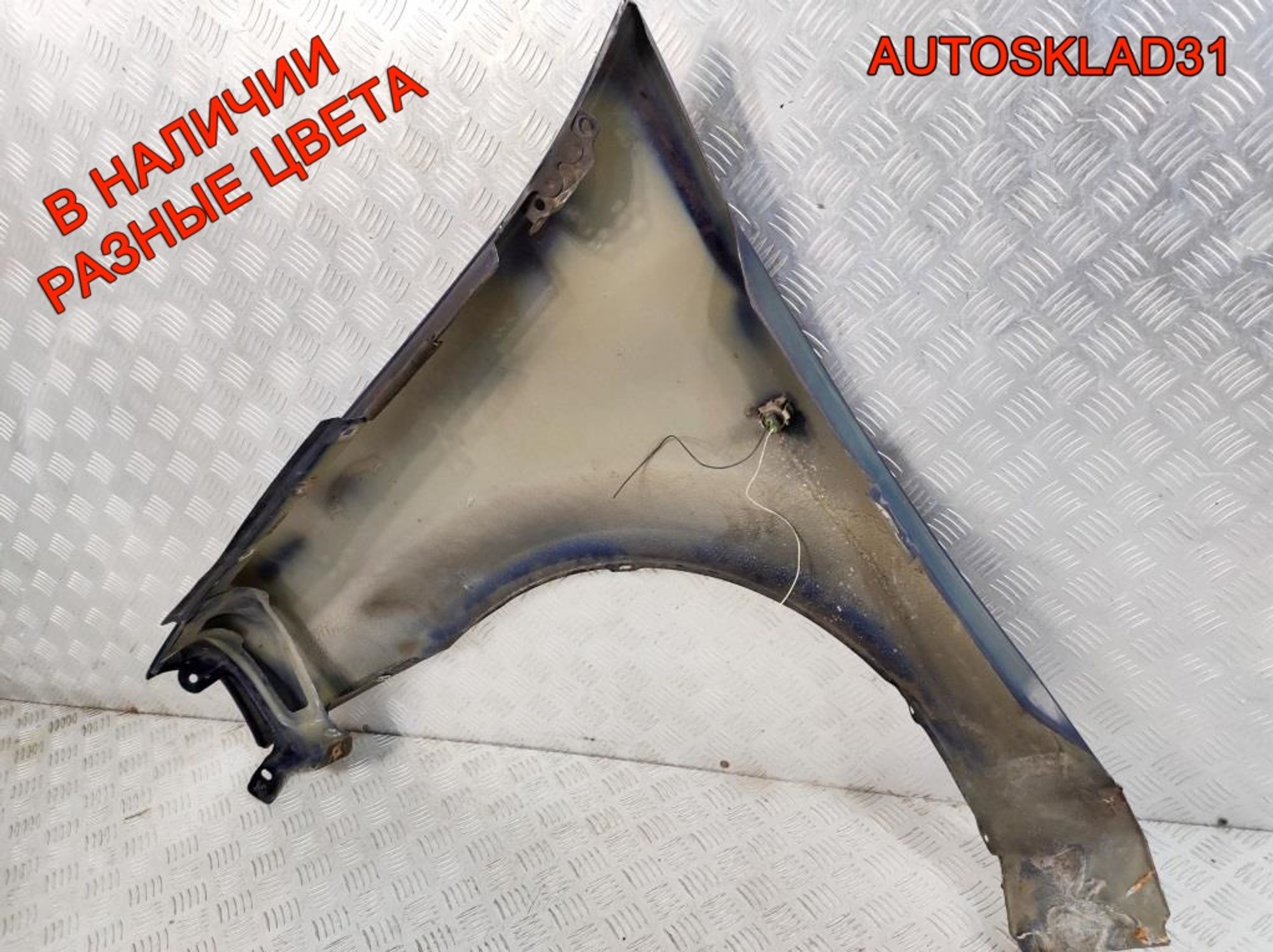 Крыло переднее правое Дефект Renault Logan 6001549973, 3000 рублей, Дубовое