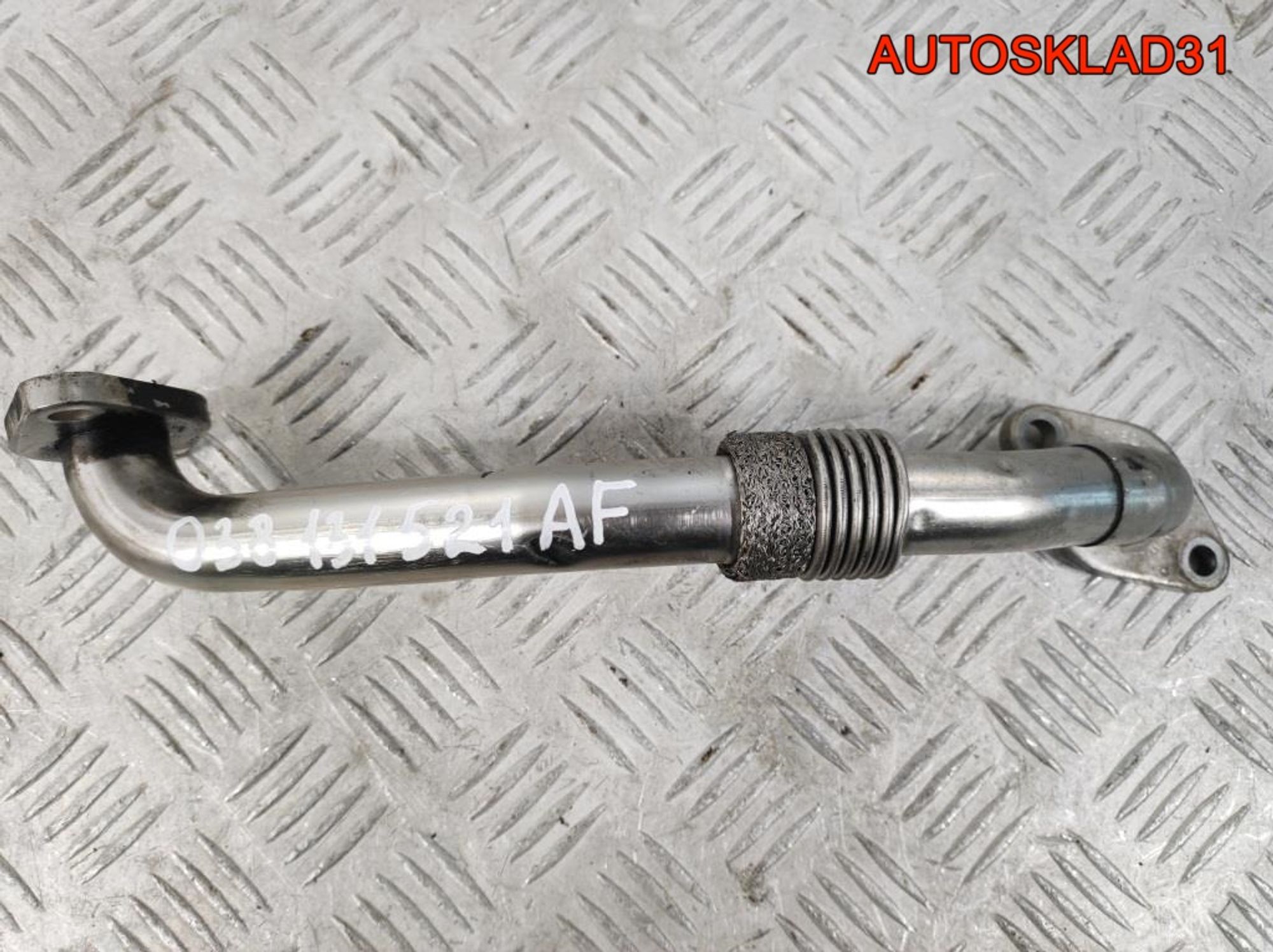 Трубка EGR VW Sharan 1.9 AUY 038131521AF, 1400 рублей, Дубовое