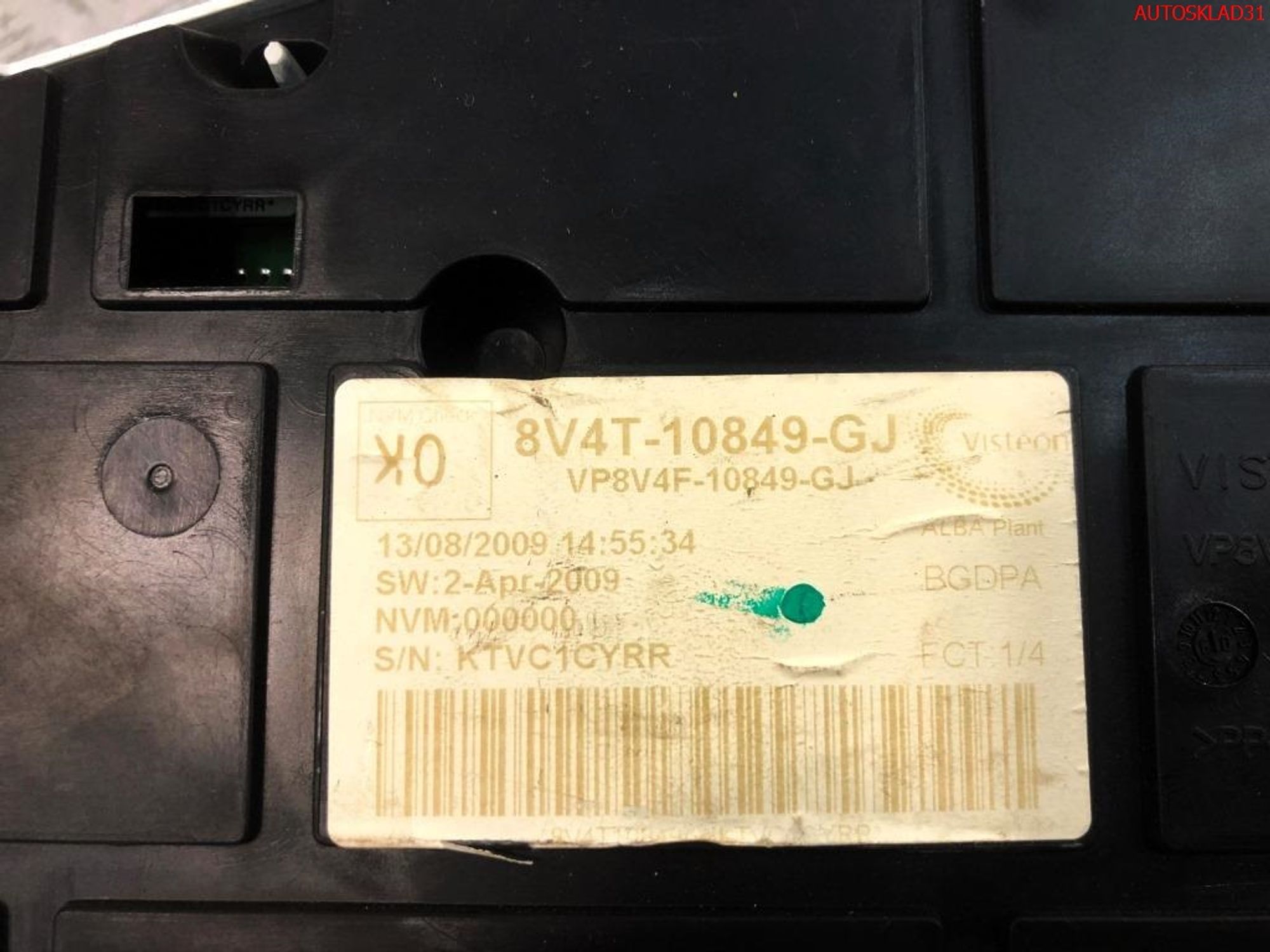 Панель приборов Ford Focus 2 1,6 Дизель 8V4T10849GJ, 16000 рублей, Дубовое