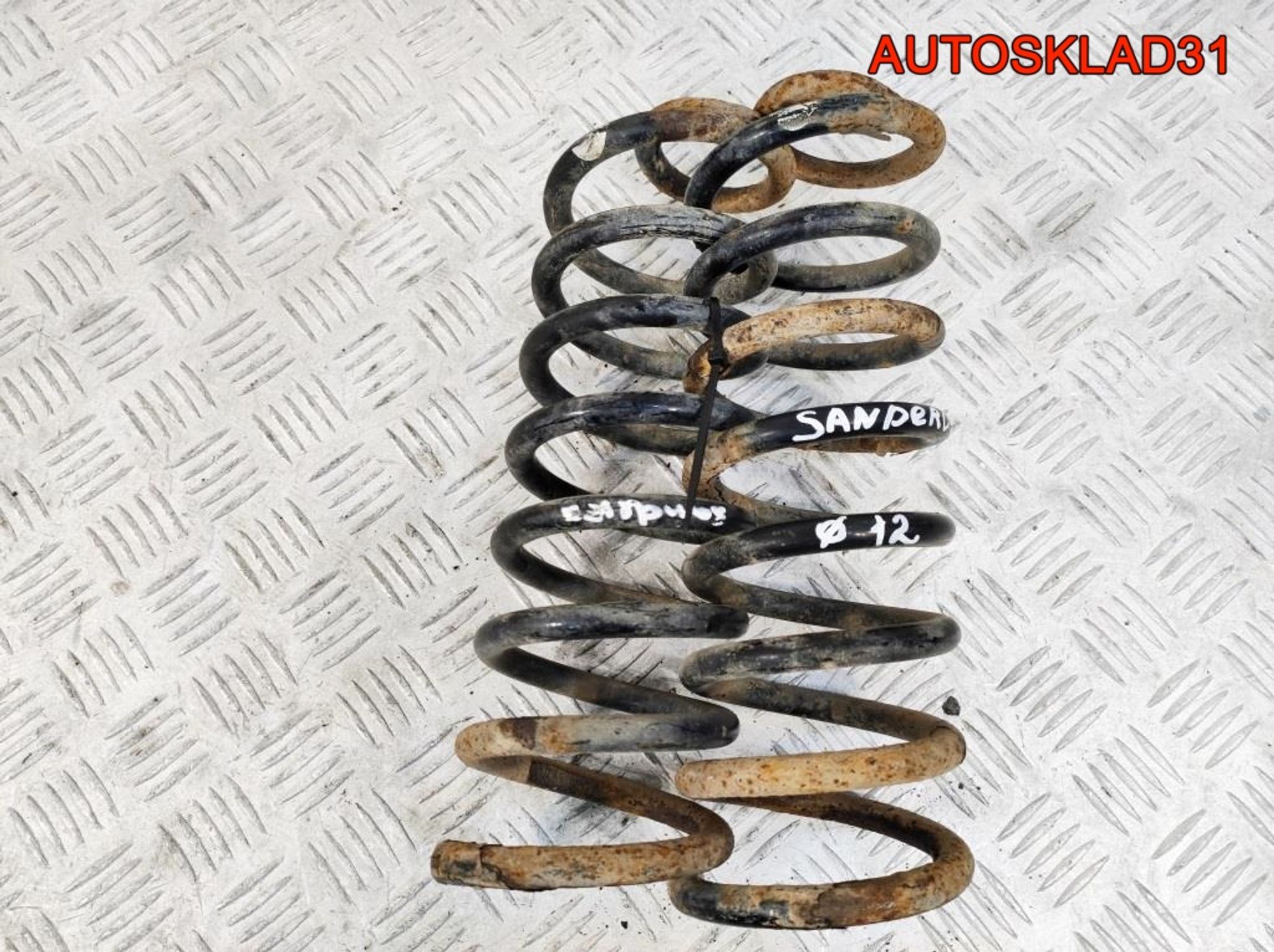 Пружина задняя Комплект Renault Sandero 8200708061, 1800 рублей, Дубовое