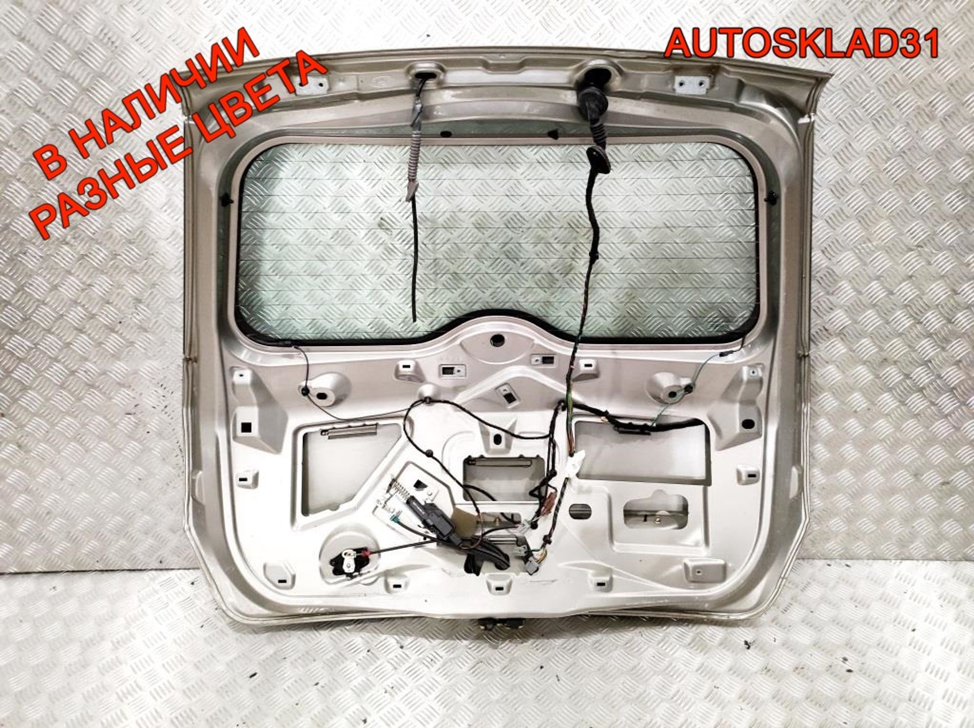 Дверь багажника в сборе Ford Fusion 1756576, 35000 рублей, Дубовое