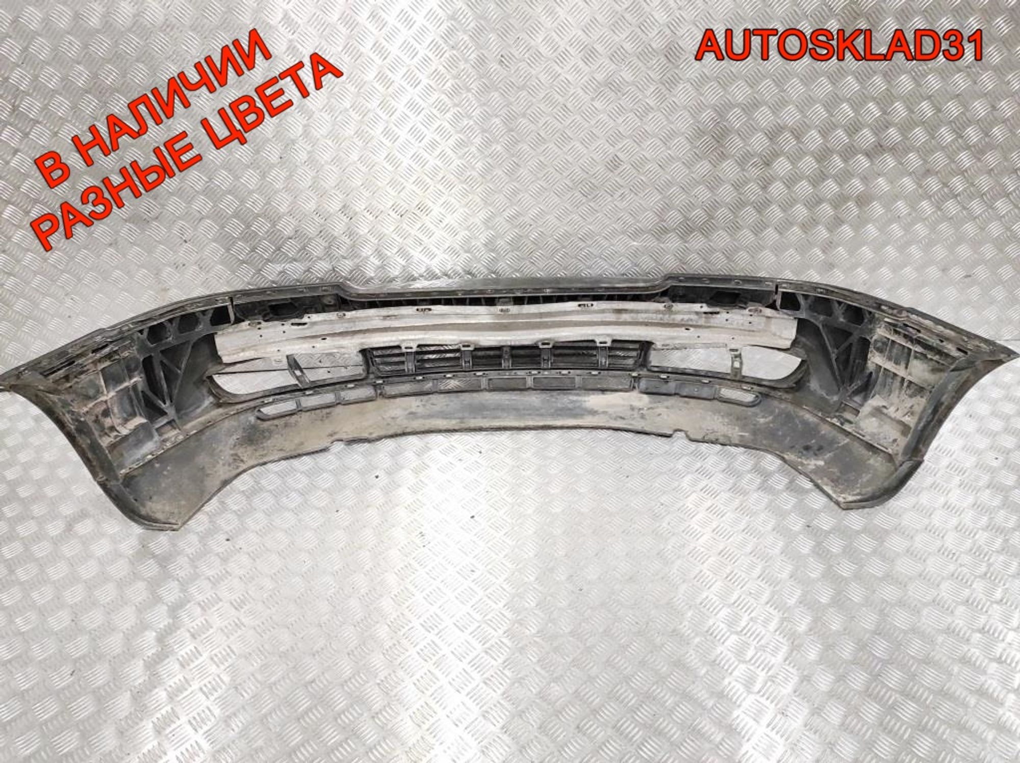 Бампер передний Audi A4 B5 8D0807103 Дорестайлинг, 18000 рублей, Дубовое