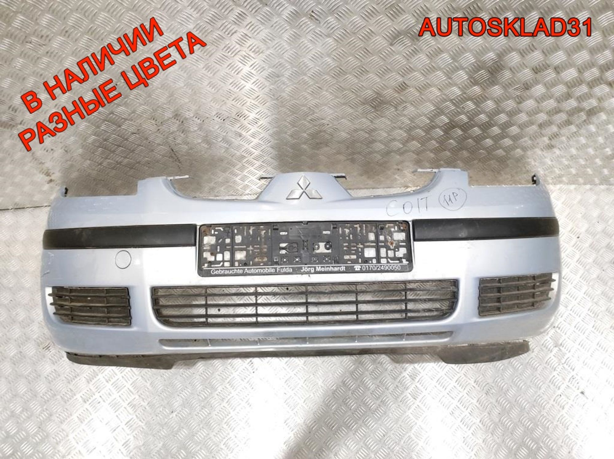 Бампер передний Mitsubishi Colt Z3 MN105171, 50000 рублей, Дубовое