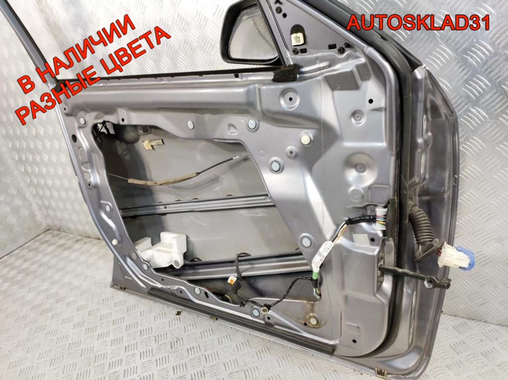 Дверь передняя левая Голая Mazda 3 BK Хетчбэк, 13500 рублей, Дубовое