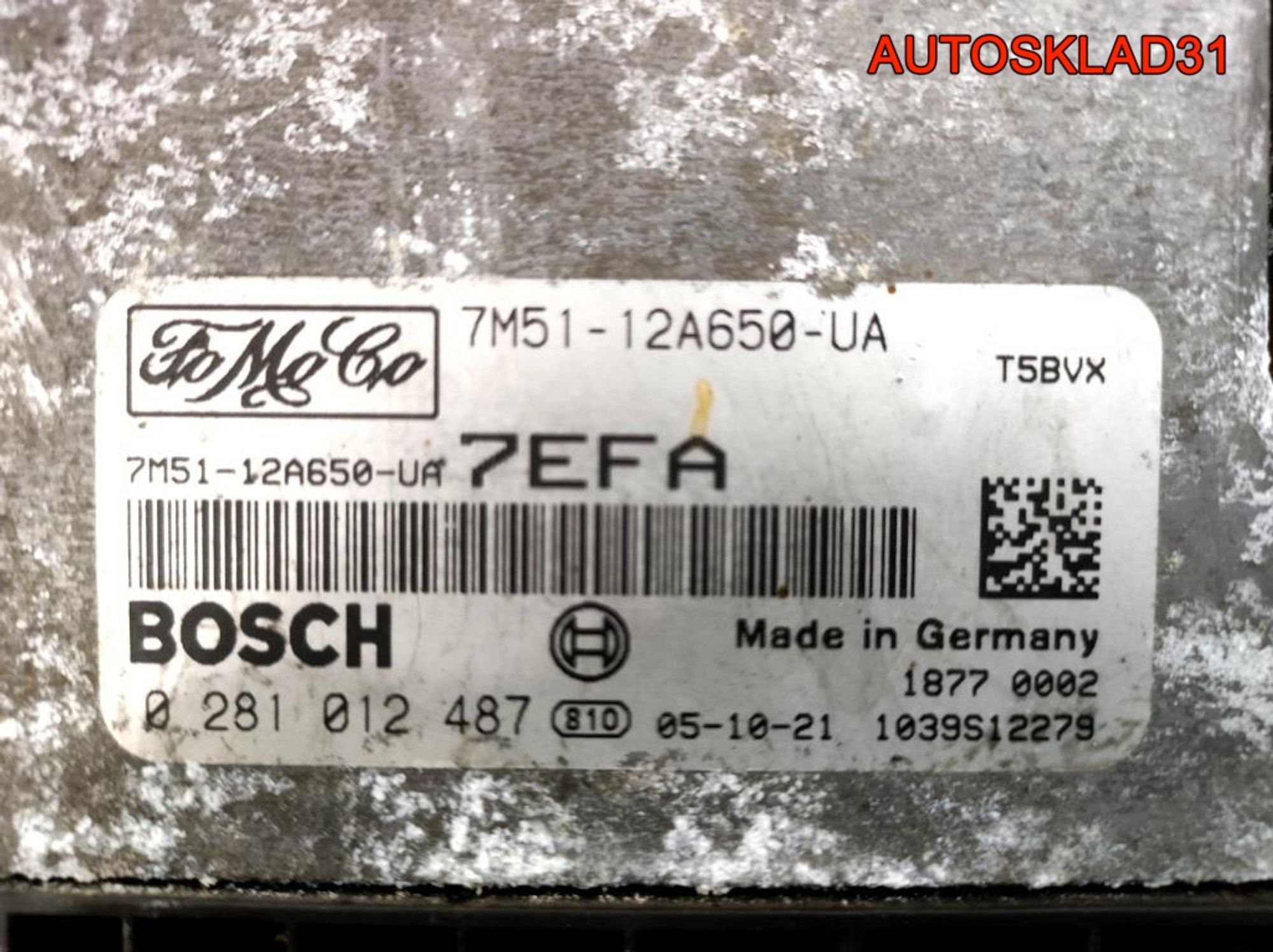 Блок ЭБУ Ford Focus 2 1,6 Дизель 7M5112A650UA, 2500 рублей, Дубовое