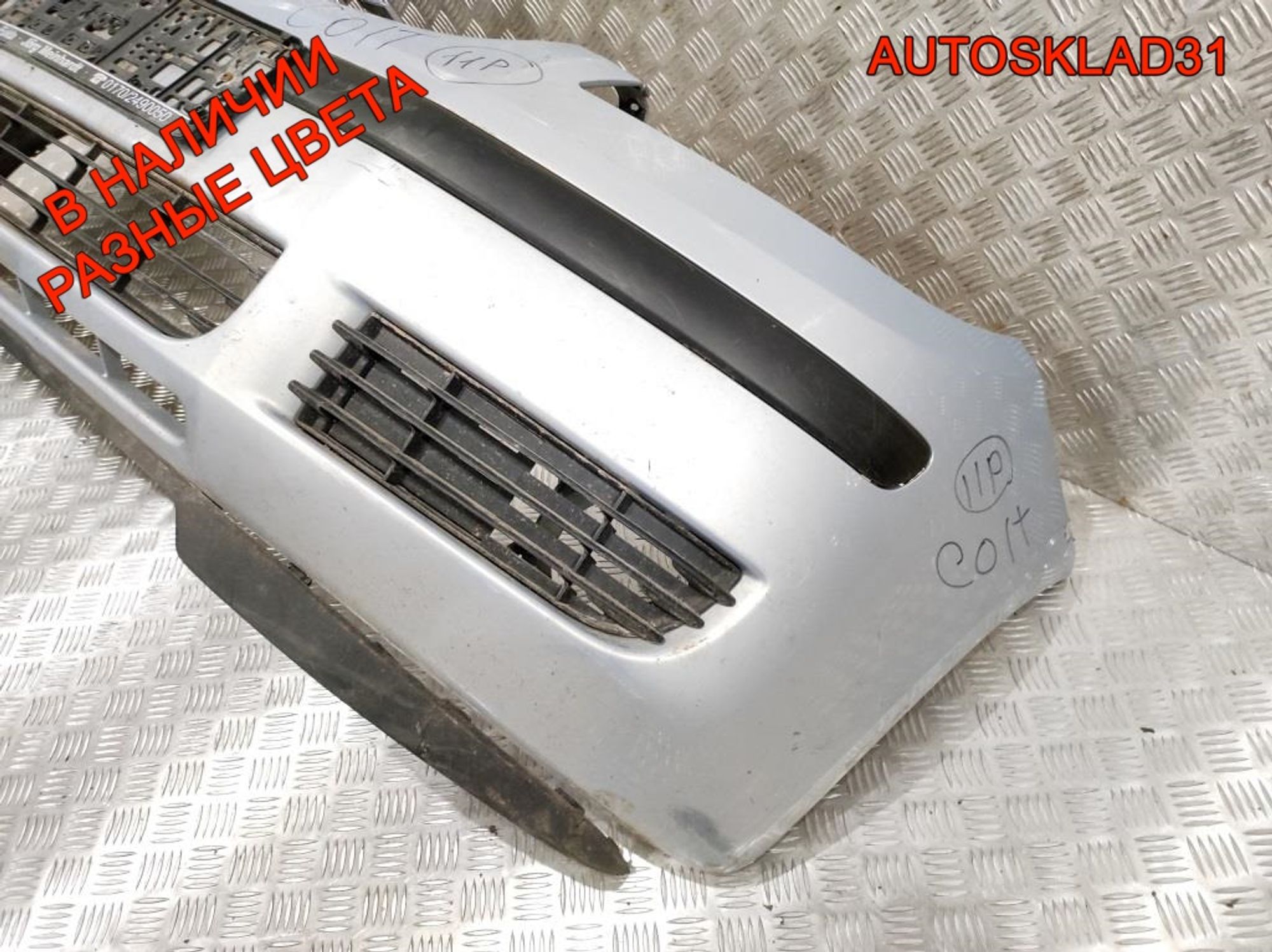Бампер передний Mitsubishi Colt Z3 MN105171, 50000 рублей, Дубовое