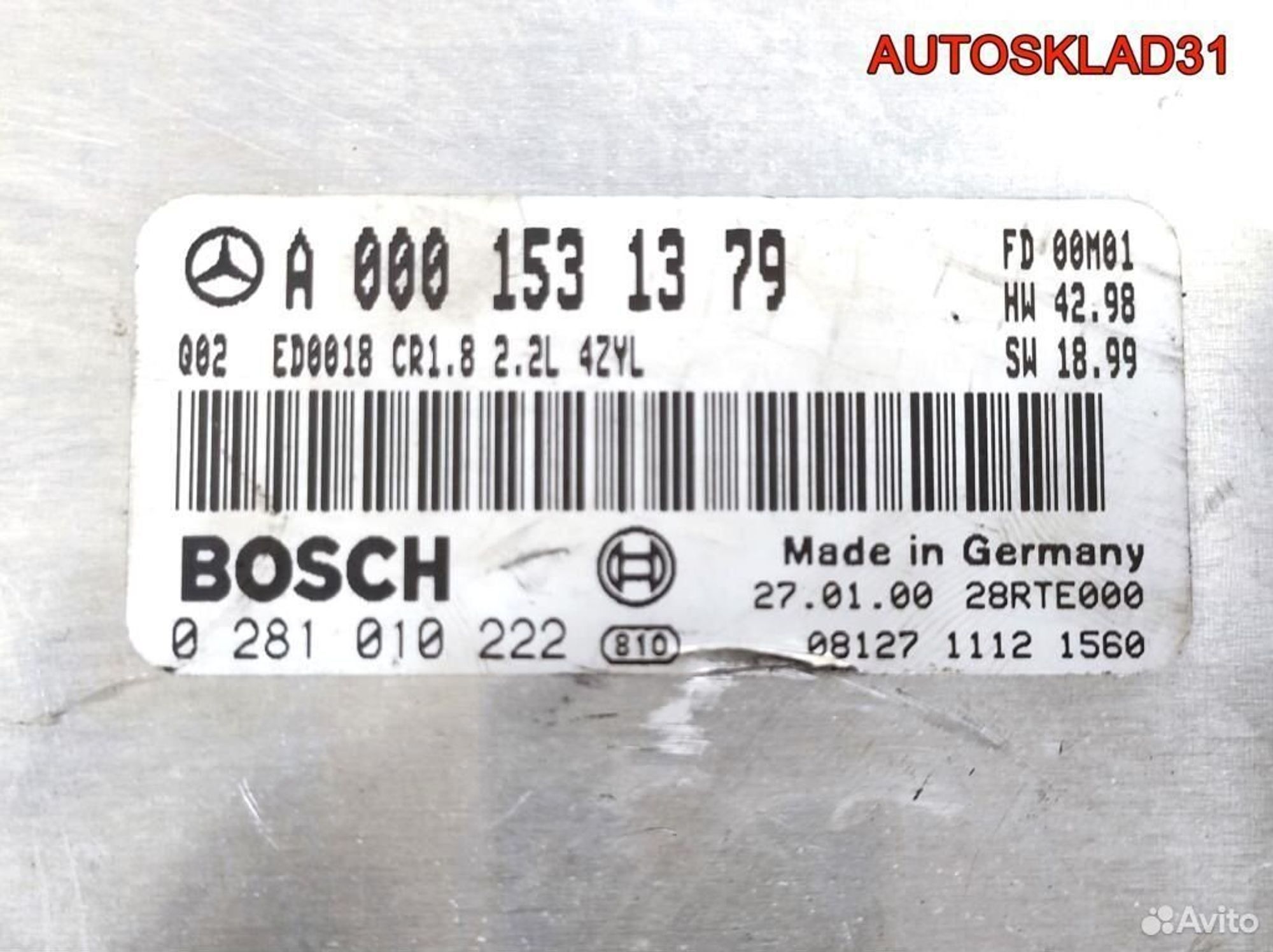Блок управления двигателем Mercedes-Benz C-klasse W202 2.2 A0001531379 Дизель, 2000 рублей, Дубовое