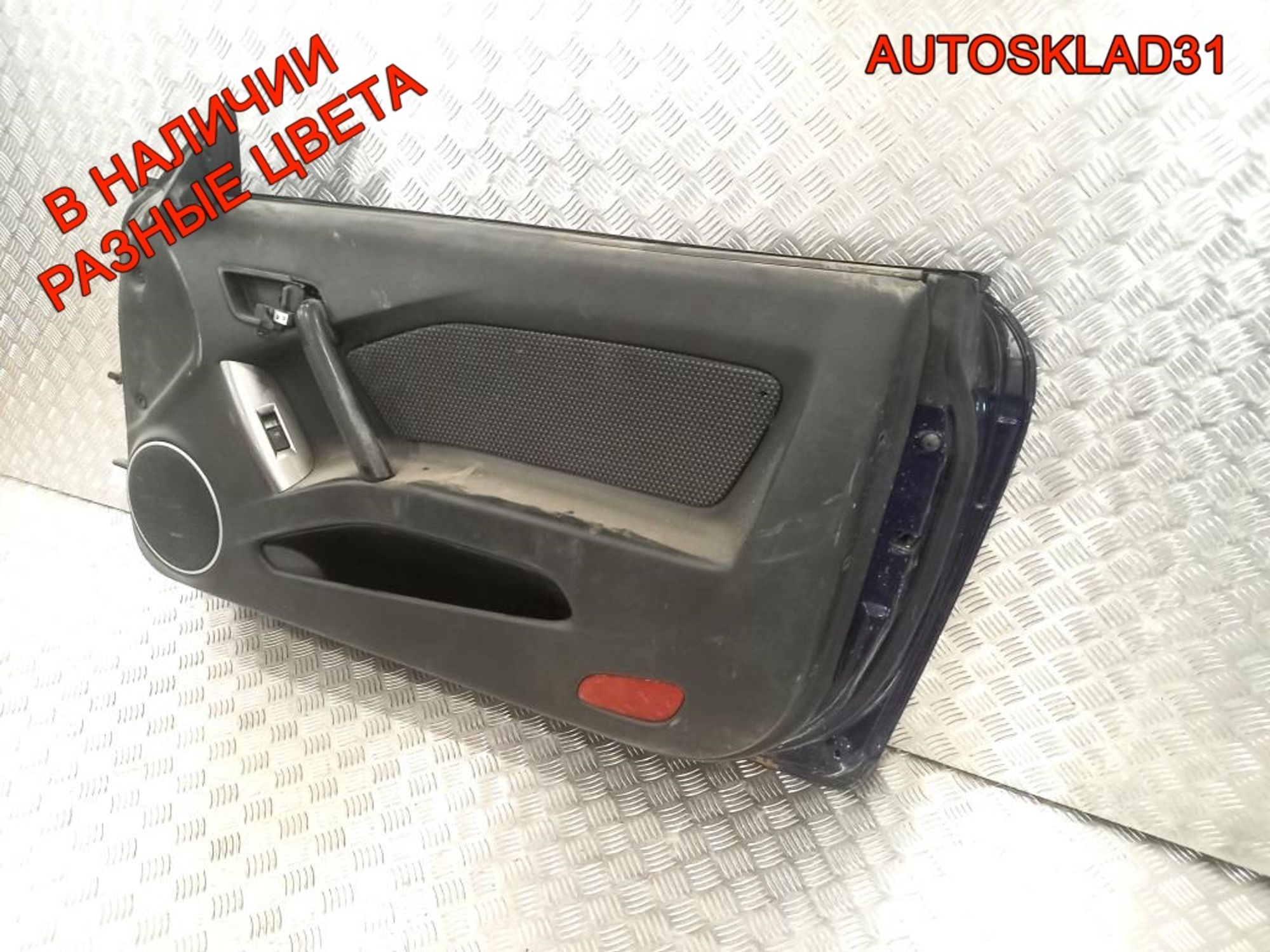 Дверь передняя правая Hyundai Coupe GK, 15300 рублей, Дубовое