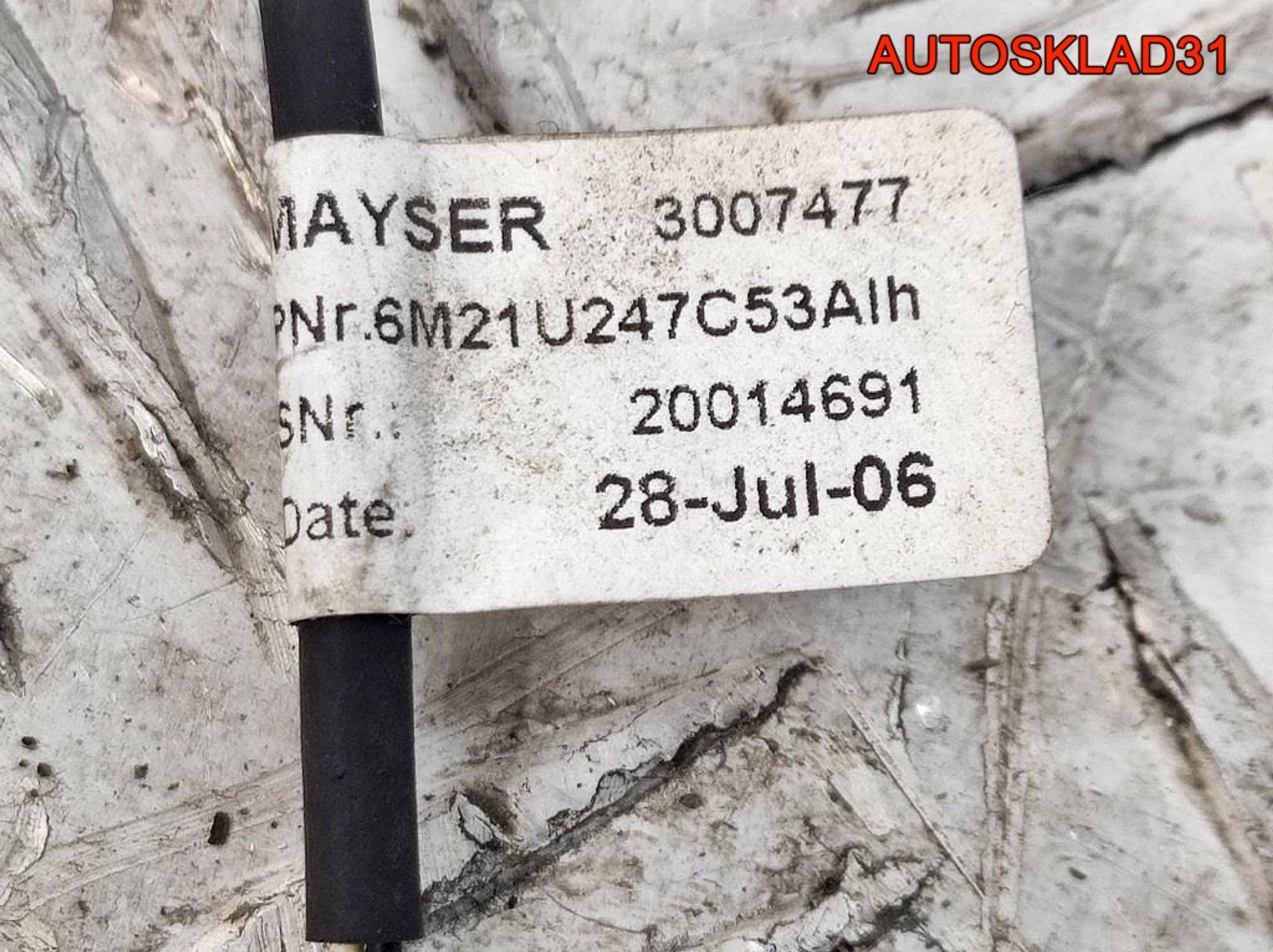 Антенна Ford Galaxy 2 6M21U247C53A, 600 рублей, Дубовое