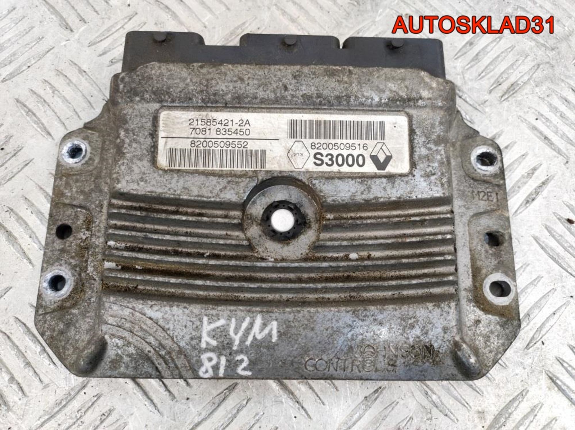 Блок ЭБУ Renault Megane 2 1.6 K4M 812 8200509552, 4500 рублей, Дубовое