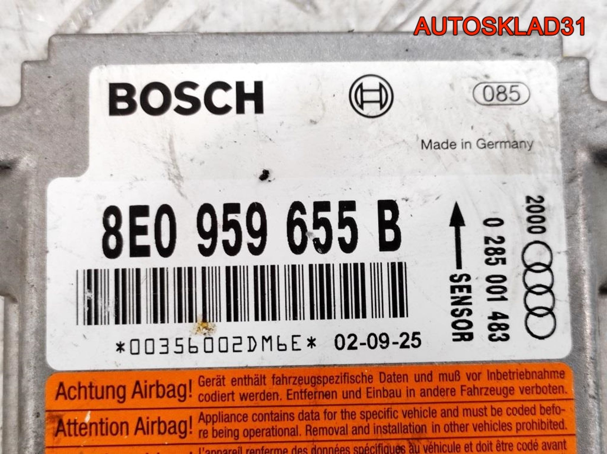 Блок управления AIR BAG Audi A4 B6 8E0959655B, 1300 рублей, Дубовое