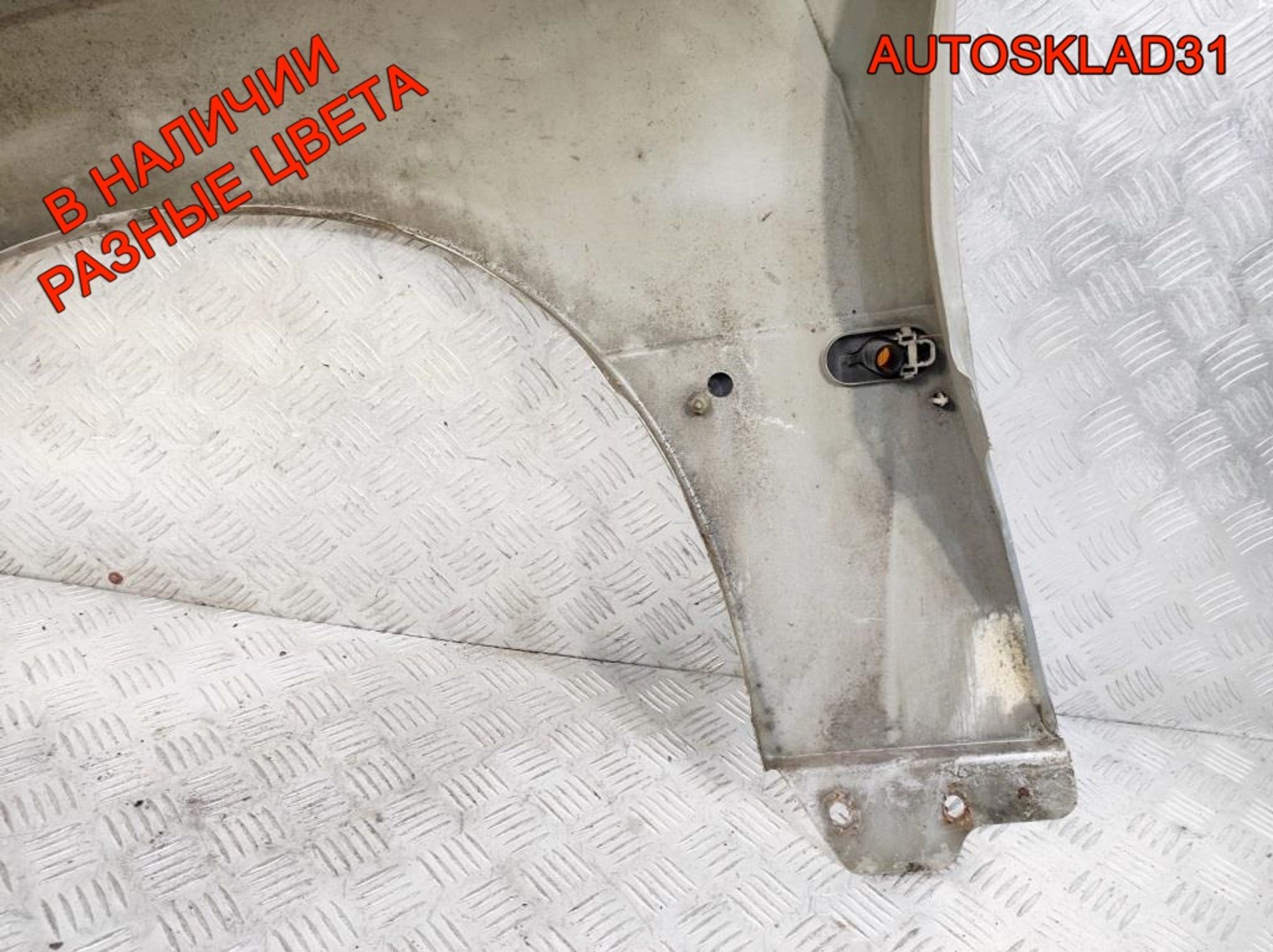 Крыло переднее правое Opel Omega B 90511521, 6500 рублей, Дубовое