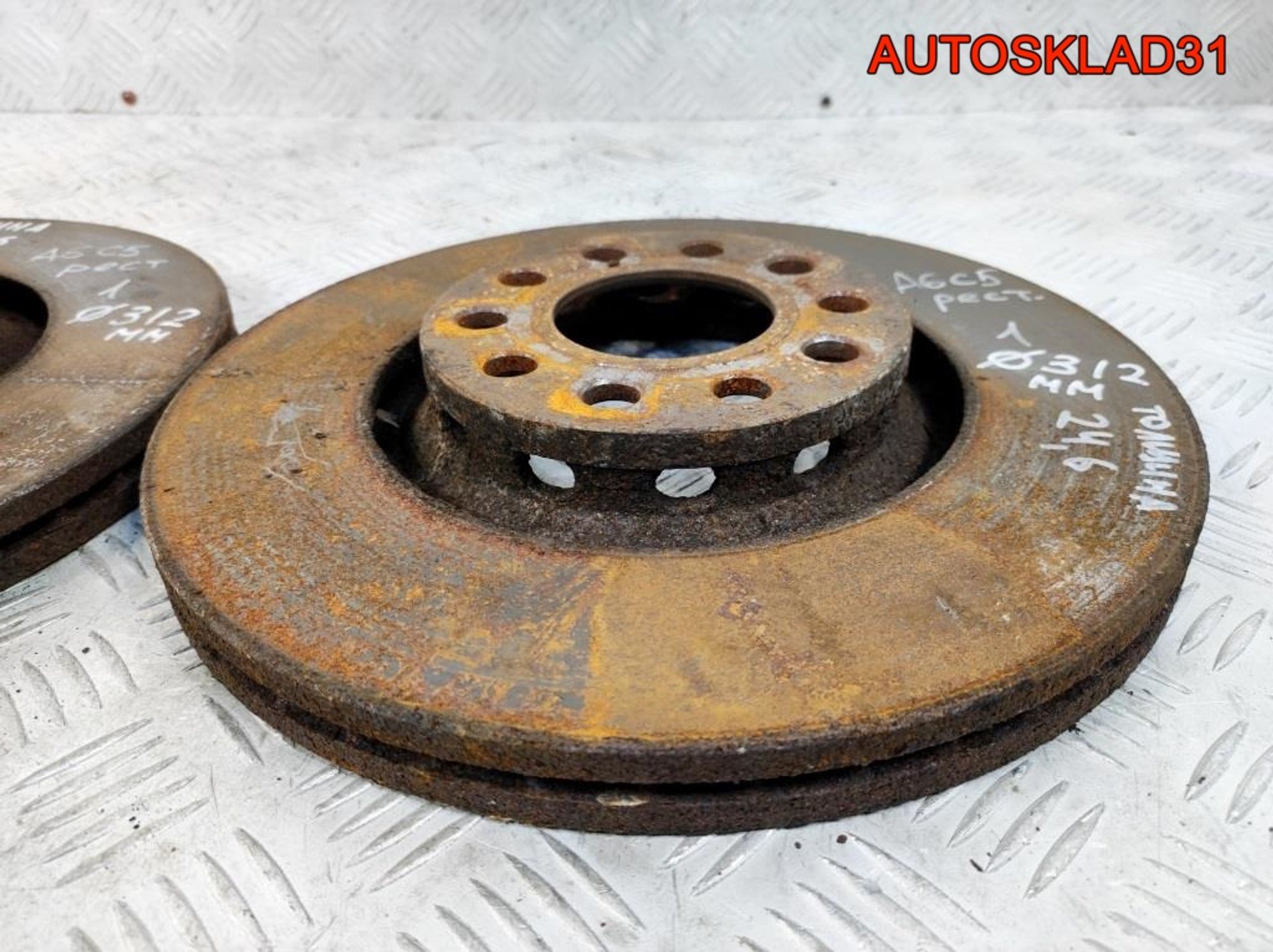 Диск тормозной передний 312 мм Audi A6 C5 Рест, 3300 рублей, Дубовое