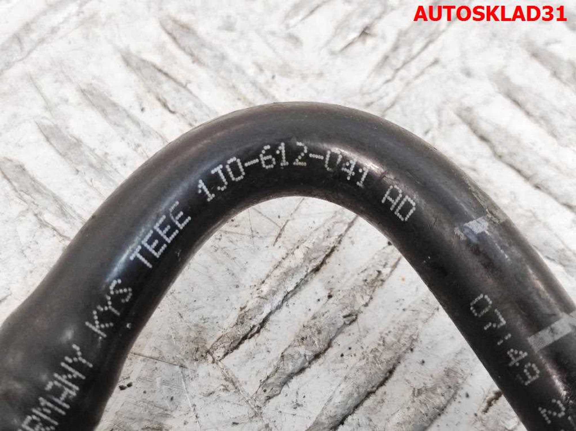 Трубка вакуумная Volkswagen Golf 4 1J0612041AD, 2000 рублей, Дубовое