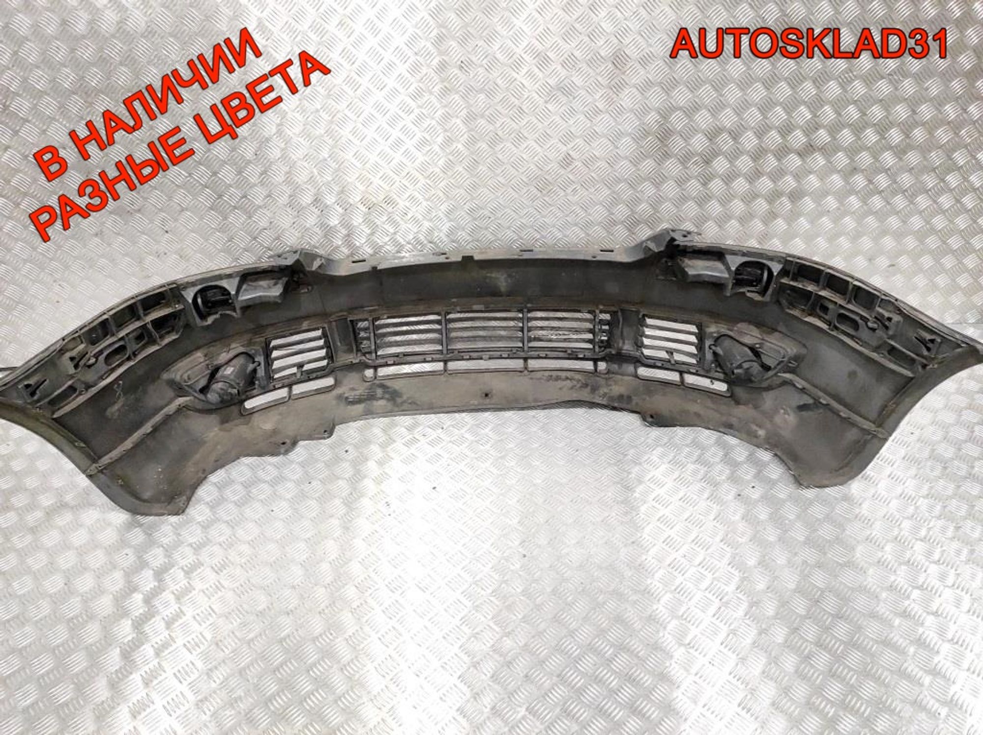 Бампер передний VW Passat B5 Рест 3B0807217K, 15000 рублей, Дубовое