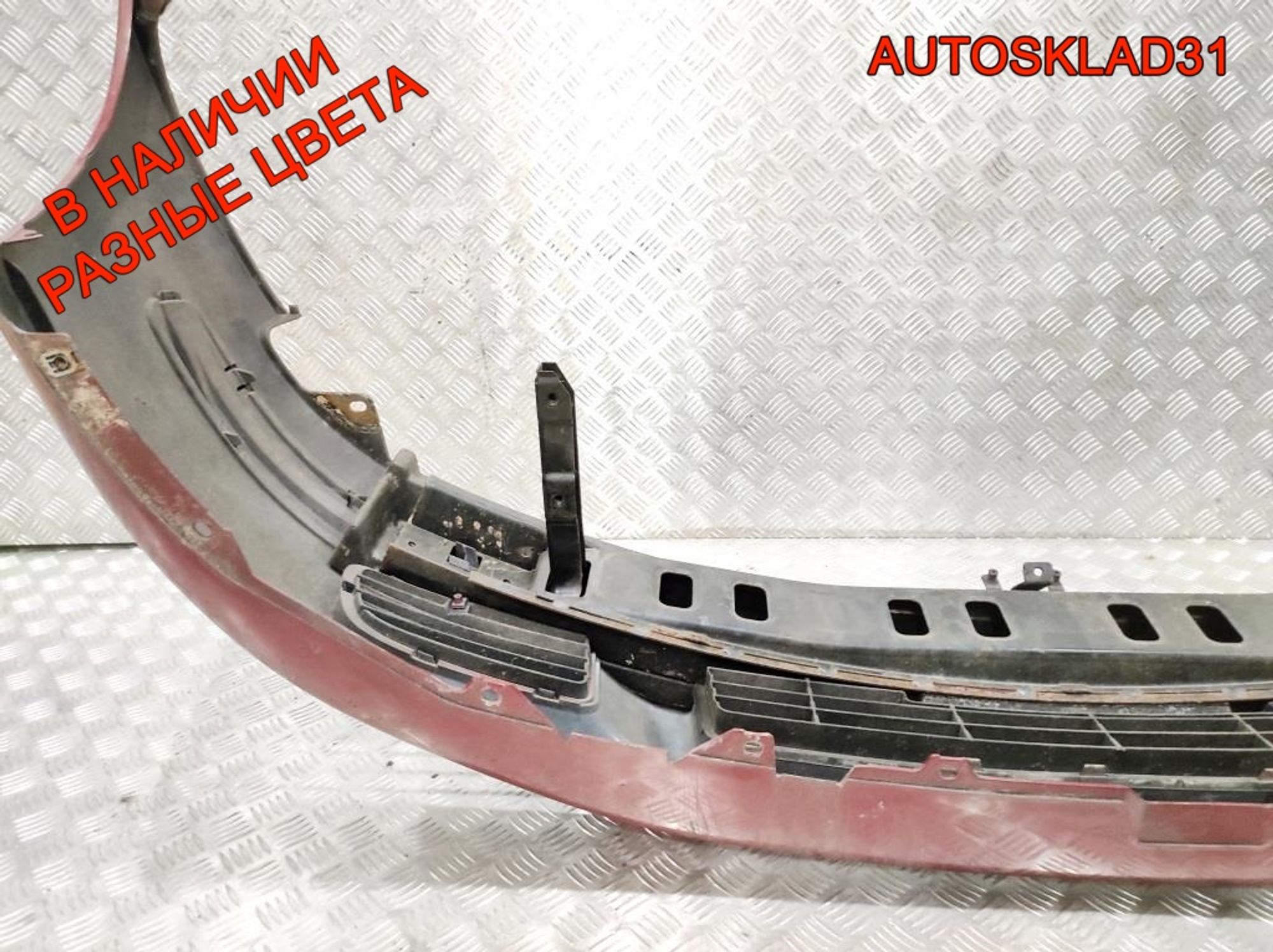 Бампер передний Mitsubishi Carisma DA Рестайлинг MR485433, 40000 рублей, Дубовое